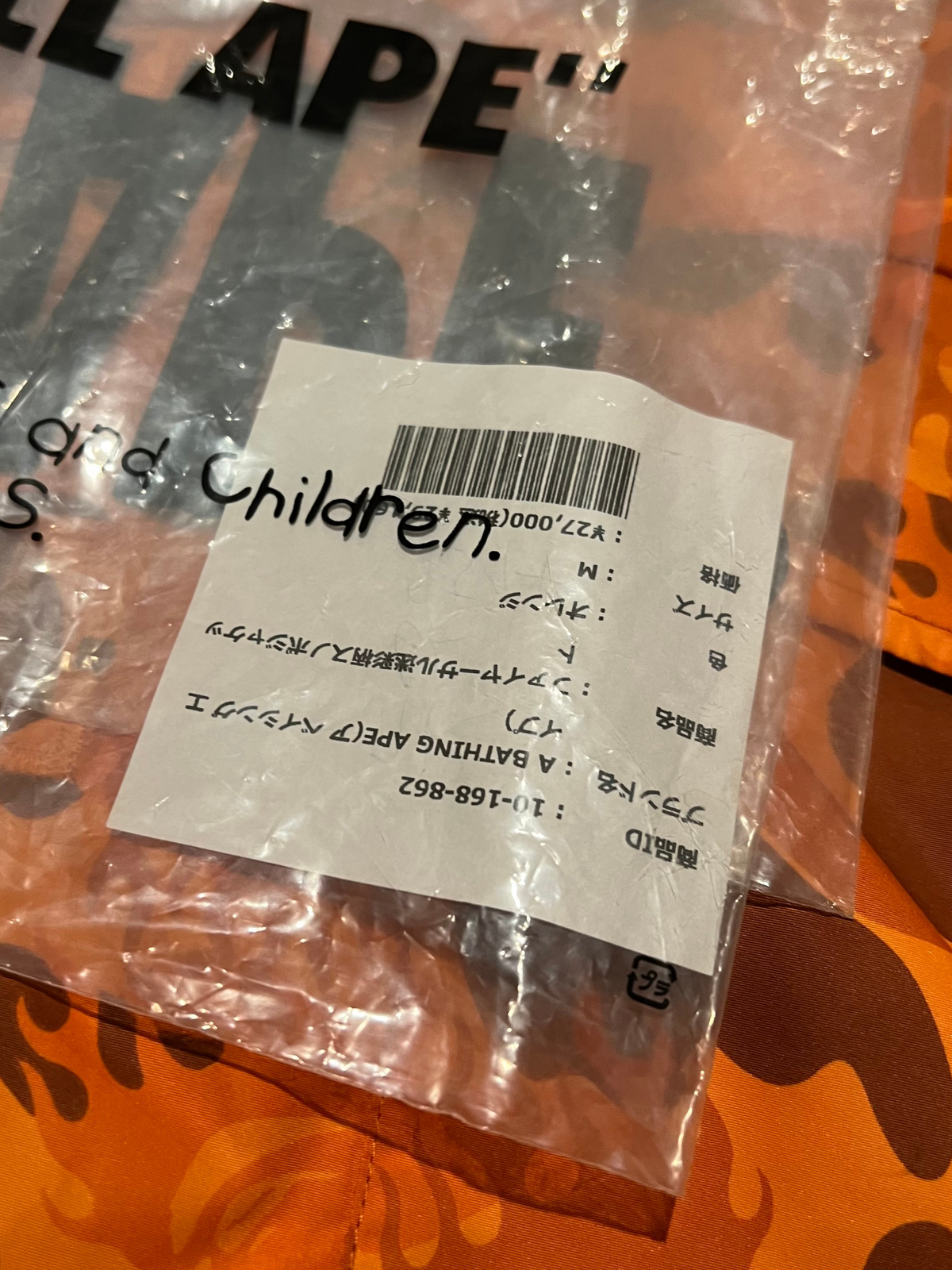 BAPE Orange Nigo Flame Camo Snowboarding Jacket 14