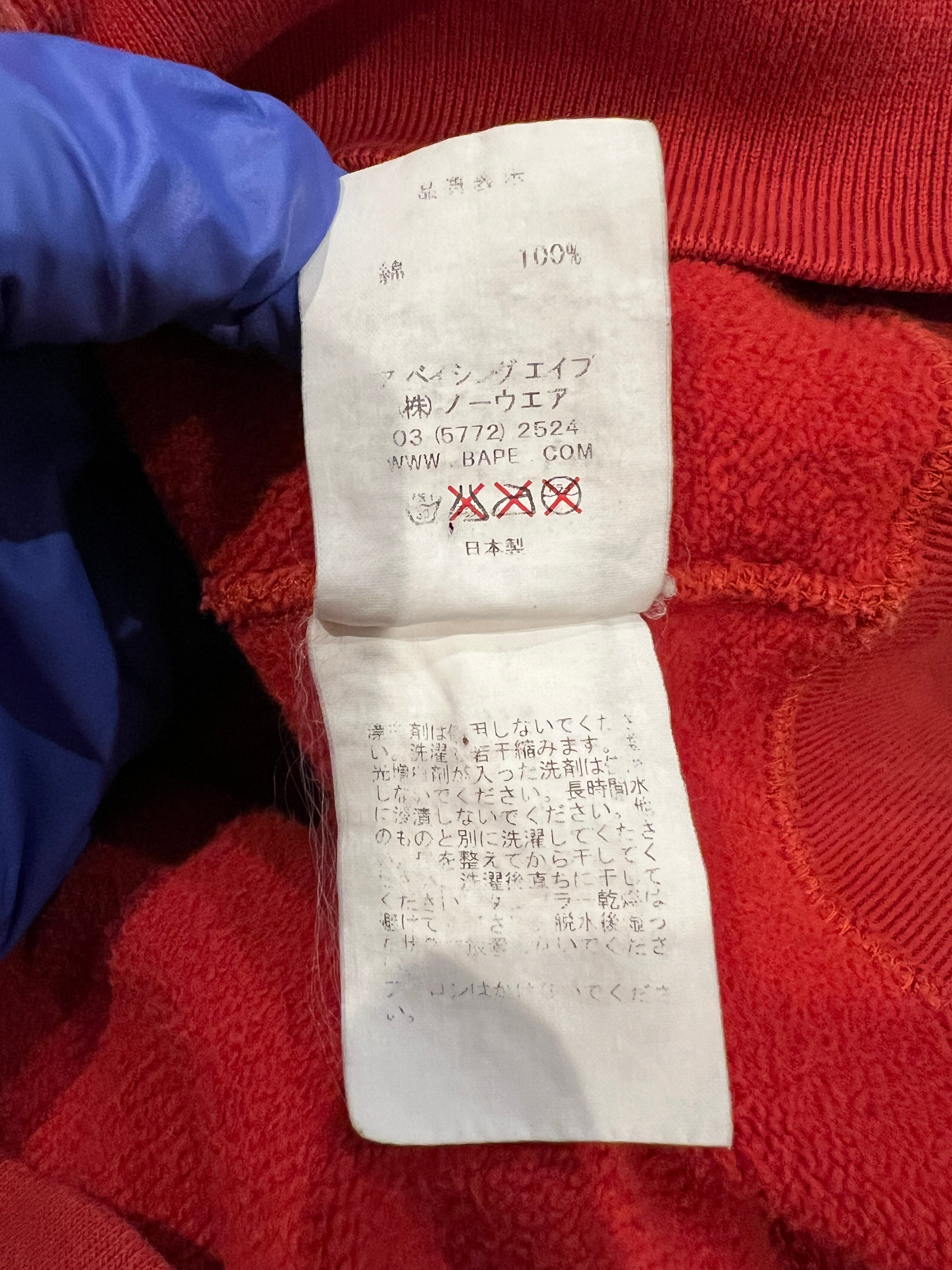 BAPE Red Camo Full Zip Up Shark Hoodie 12
