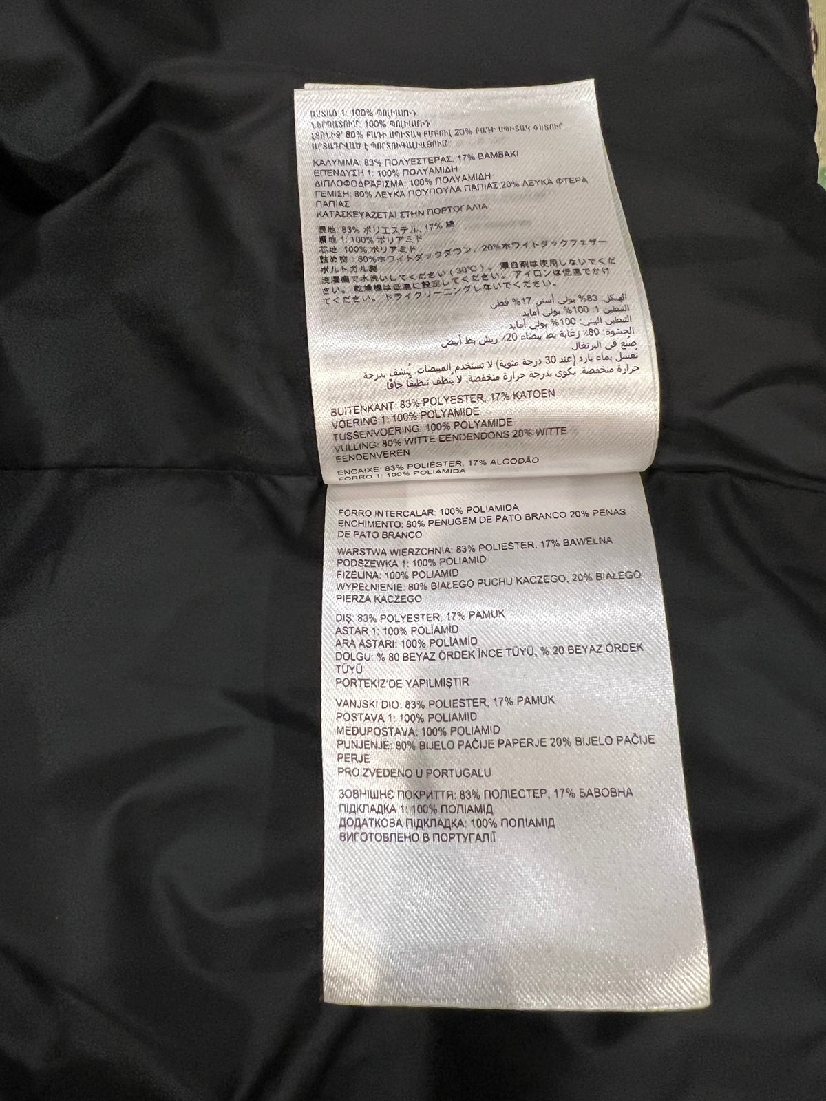BAPE x Canada Goose Green Camo Puffer Vest 12
