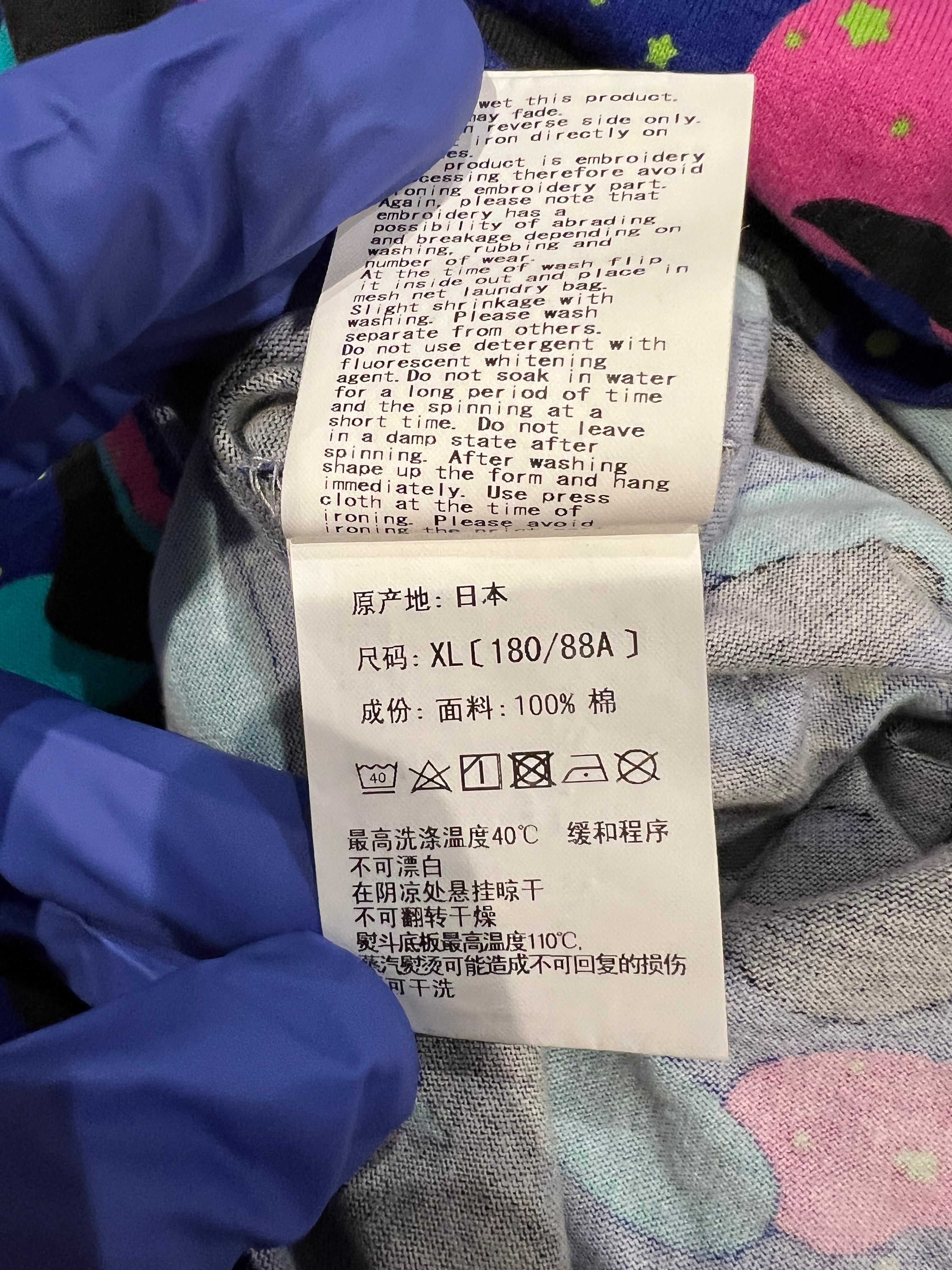 BAPE x Kid Cudi Blue Moon Man Space Camo T-Shirt 9