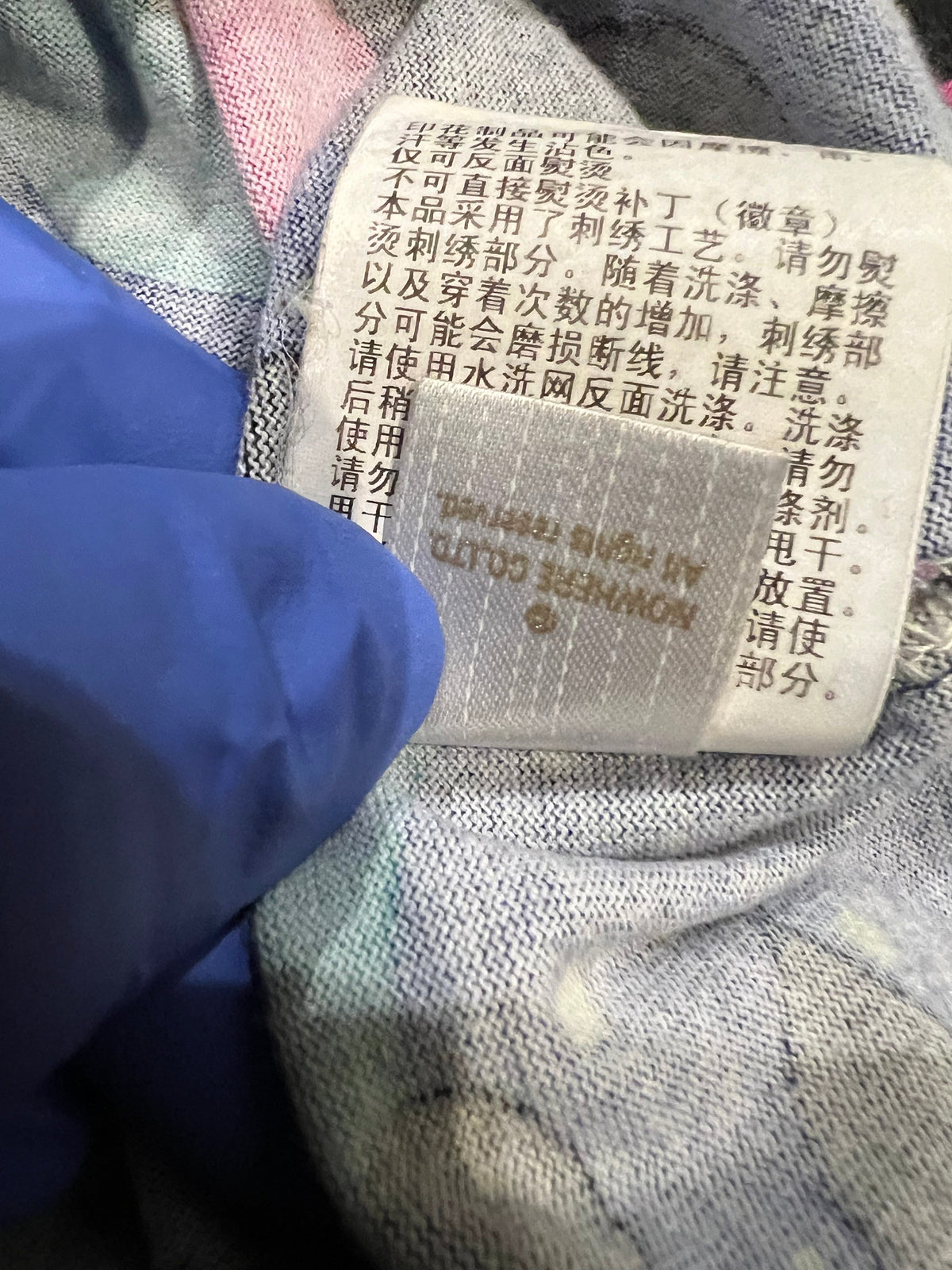 BAPE x Kid Cudi Blue Moon Man Space Camo T-Shirt 12