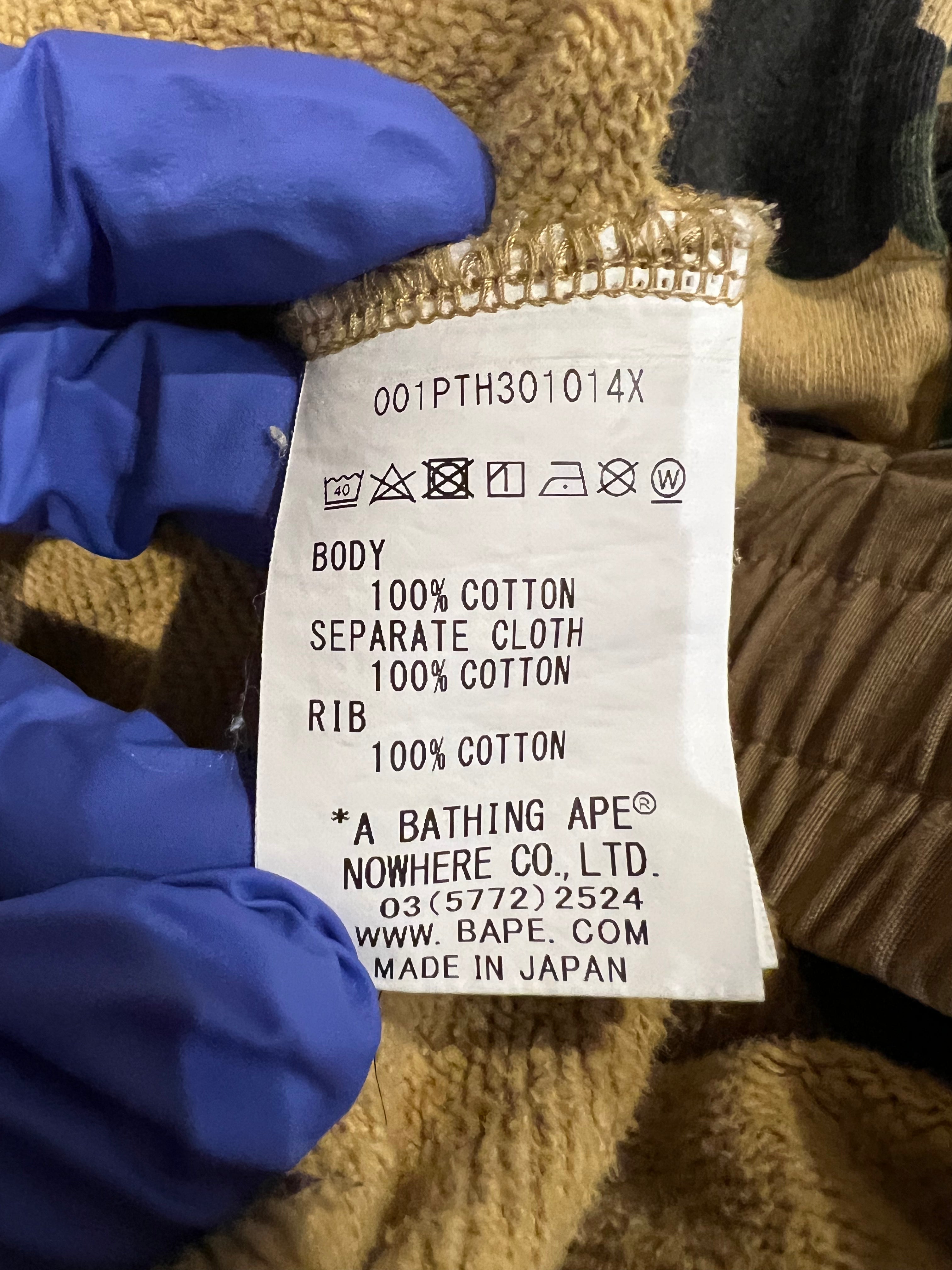 BAPE Yellow First Camo Tiger Shark Cargo Jogger Pants 9
