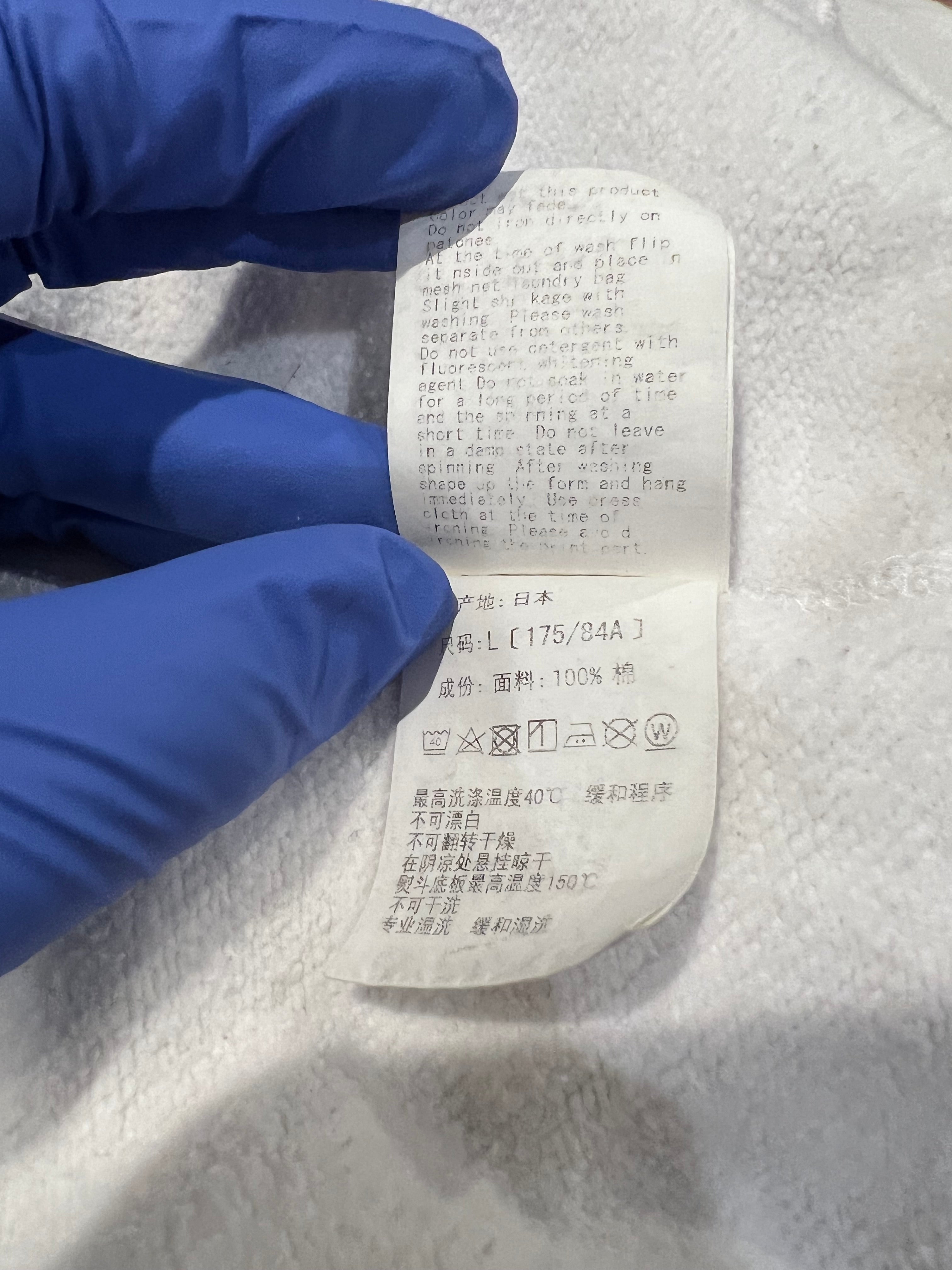 White Glow In The Dark City Camo Full Zip Up Panda Shark Hoodie