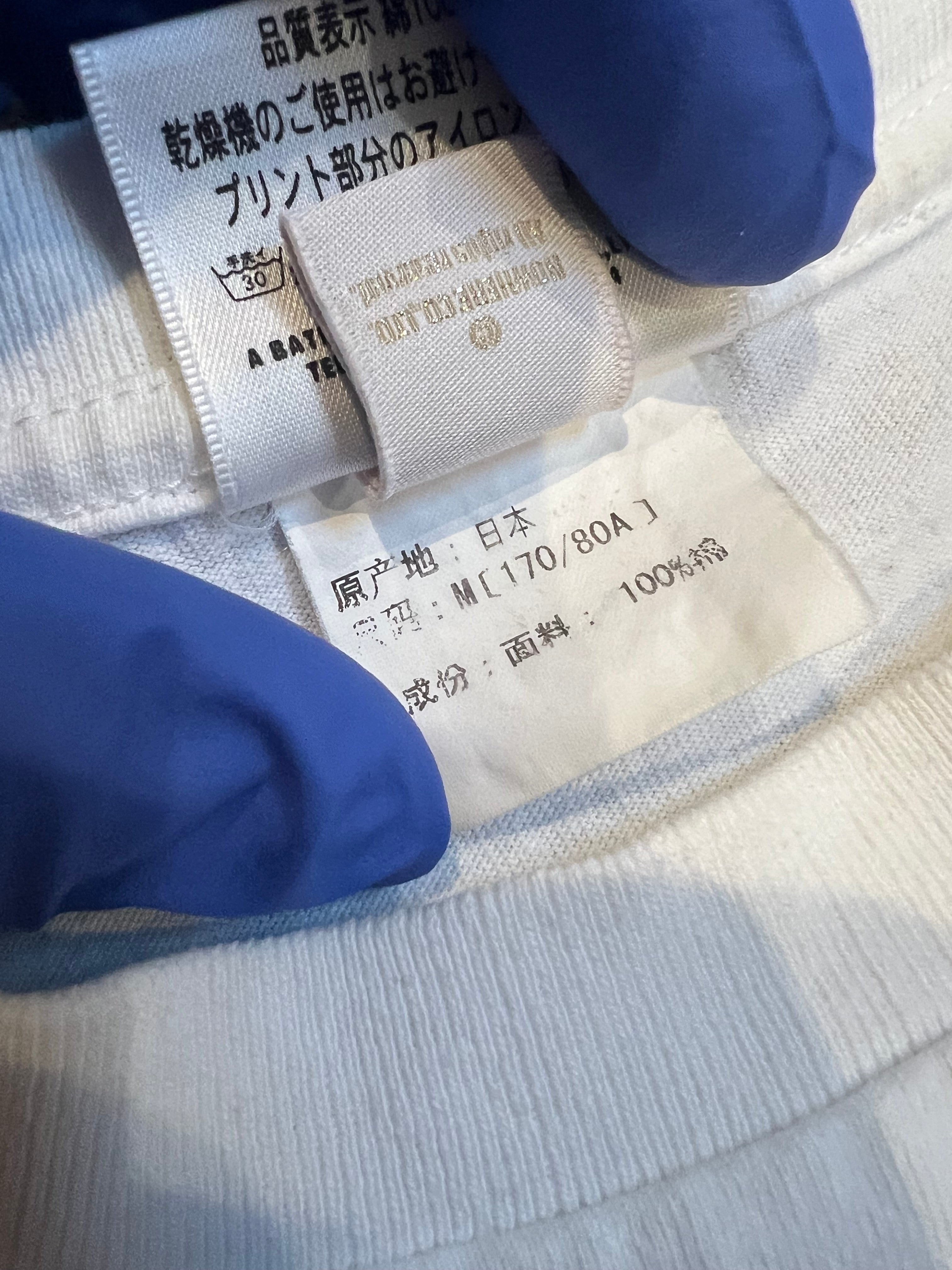 x Astro Boy White T-Shirt