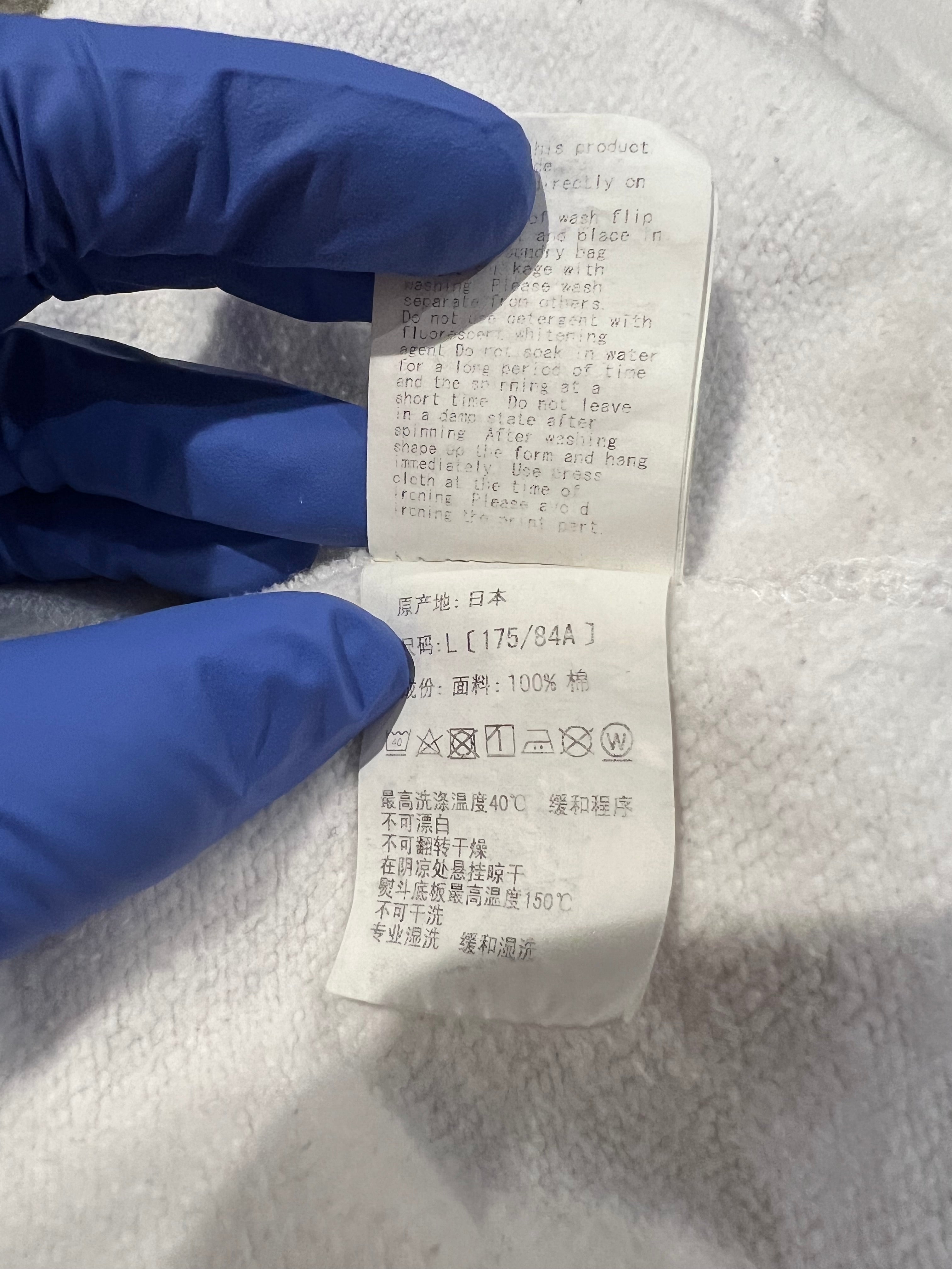 White Glow In The Dark City Camo Full Zip Up Panda Shark Hoodie