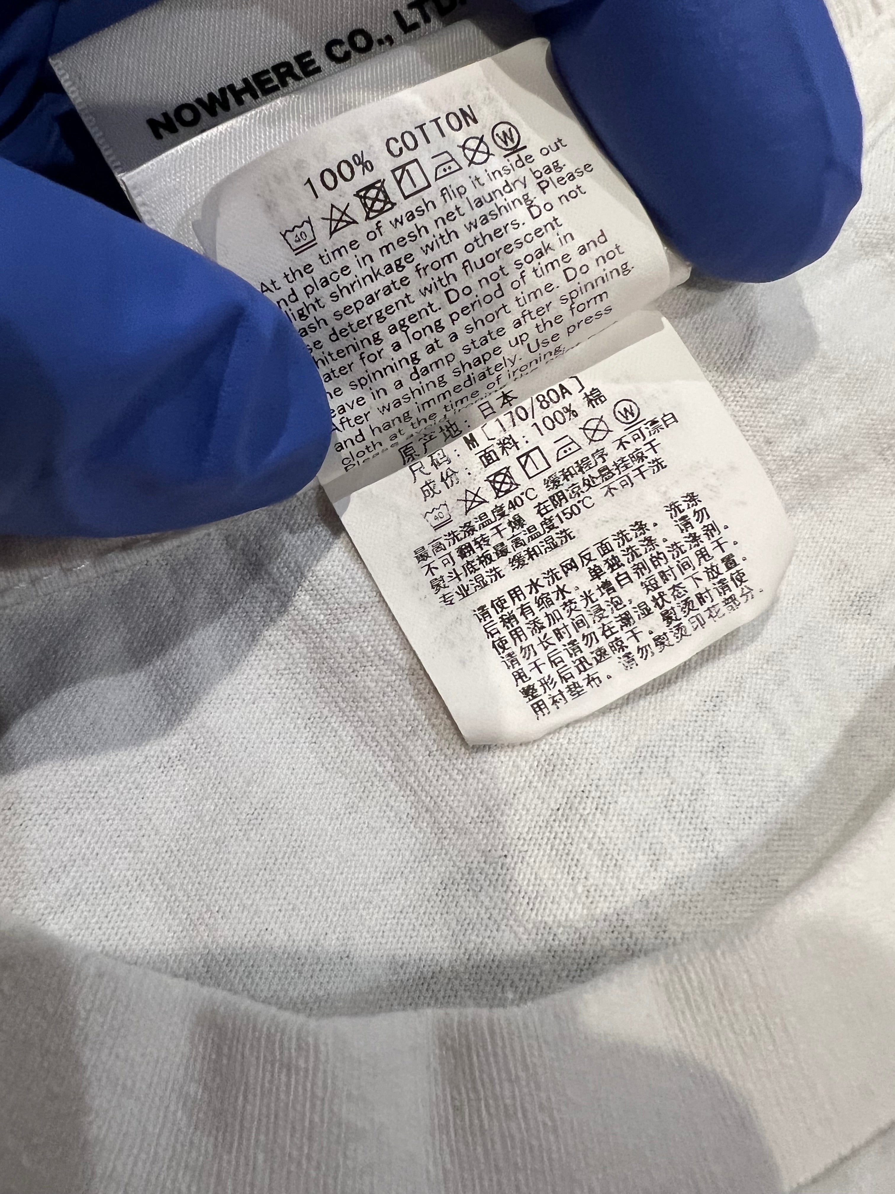 x Sesame Street Ernie & Bernie T-Shirt