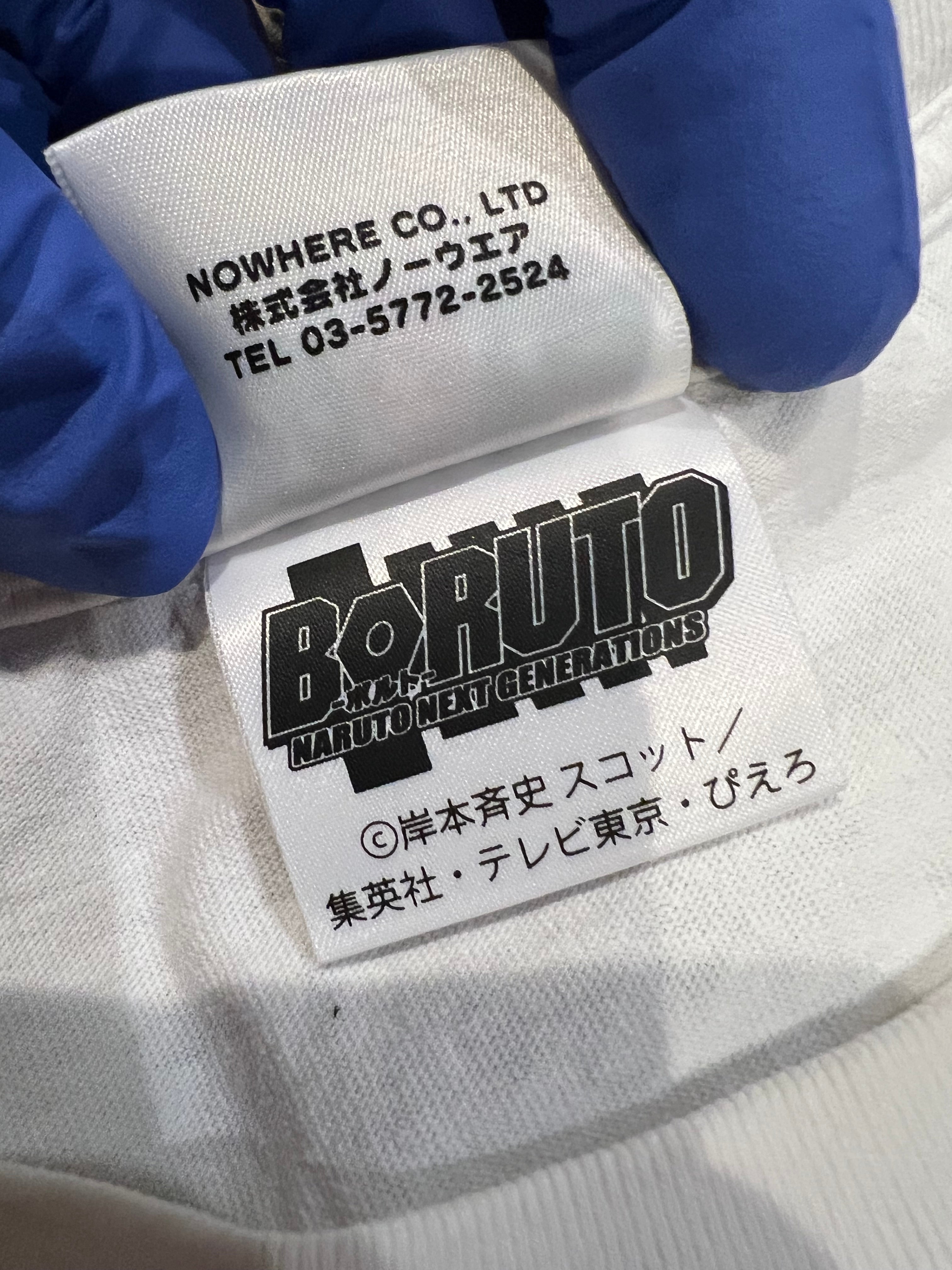 x Boruto White Next Generations T-Shirt