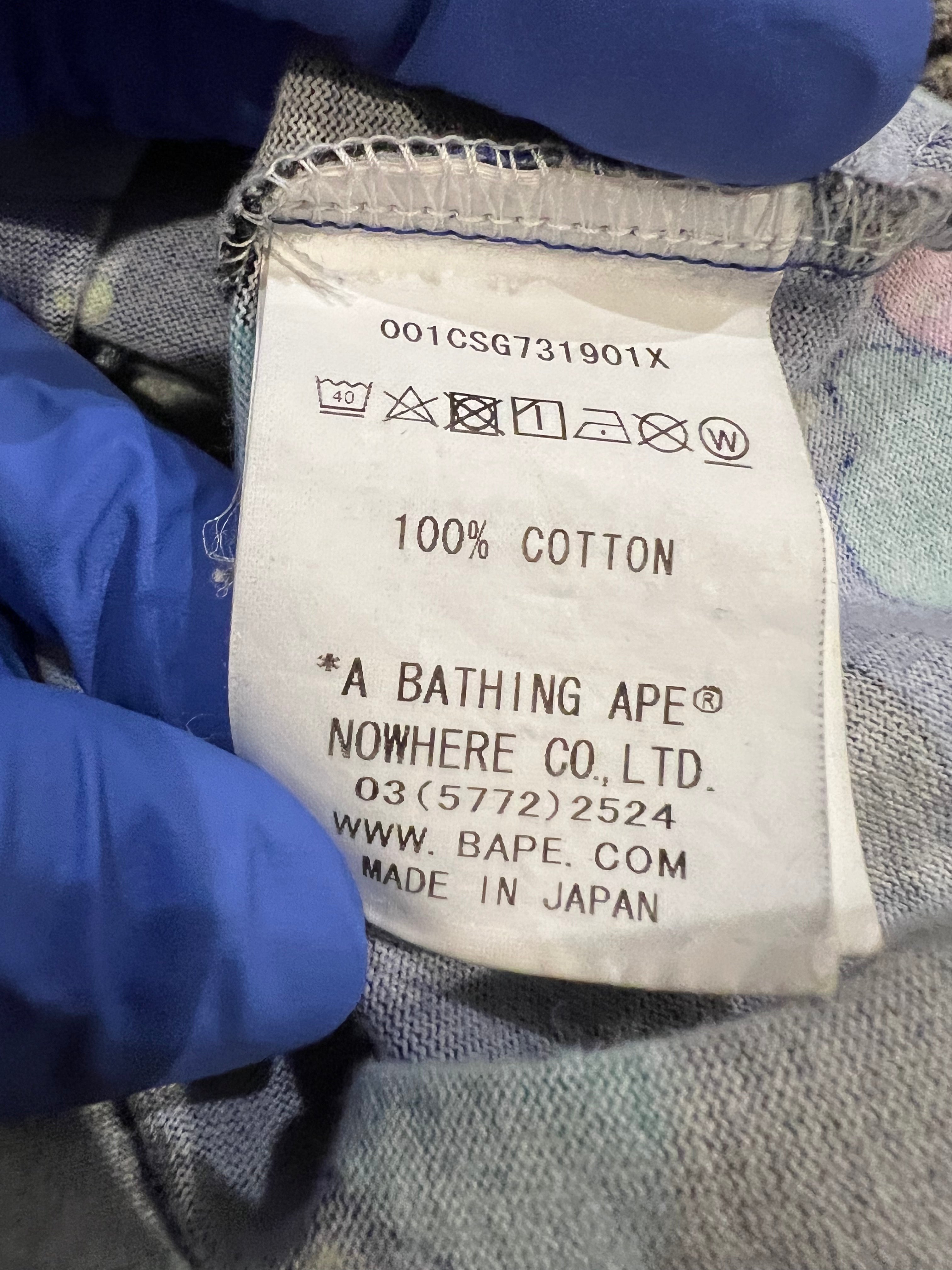 x Kid Cudi Blue Moon Man Space Camo T-Shirt