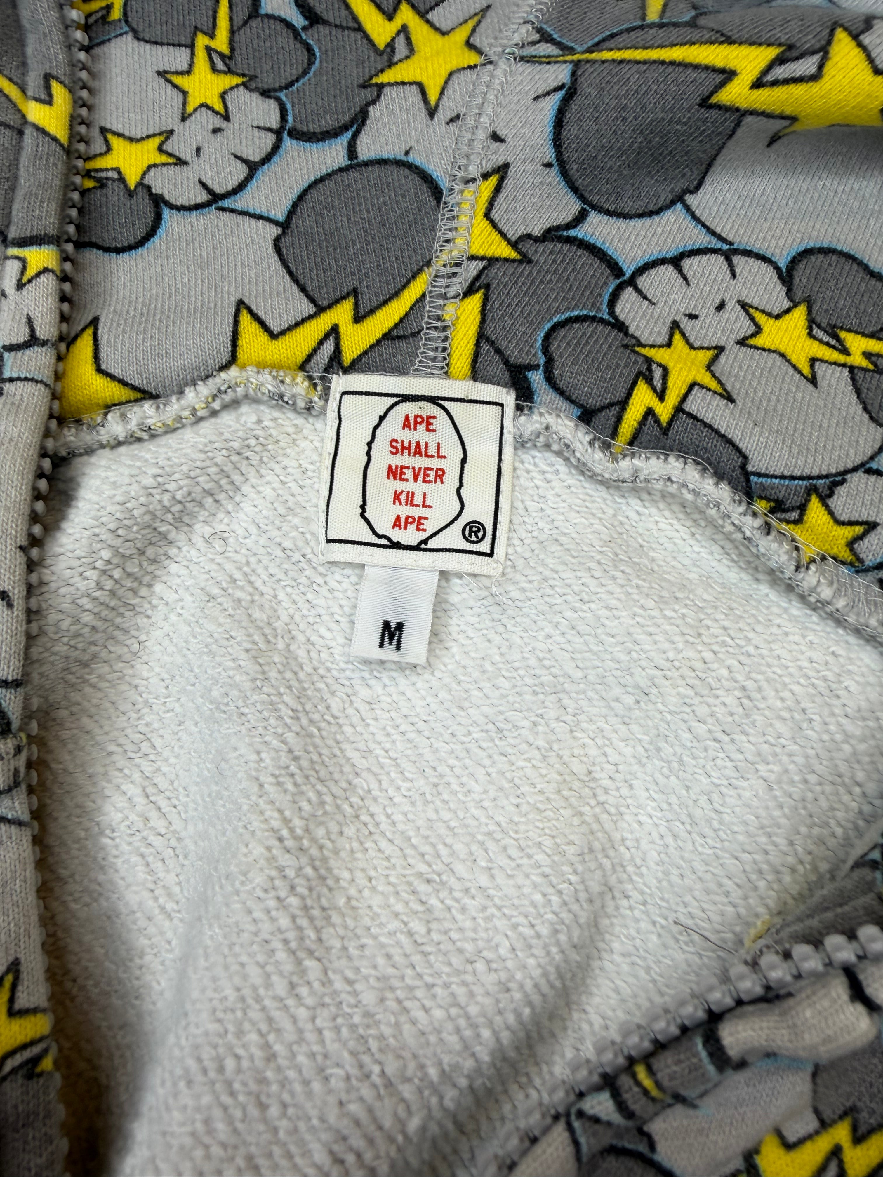 x Kaws Gray Skullsta Camo Full Zip Up Hoodie