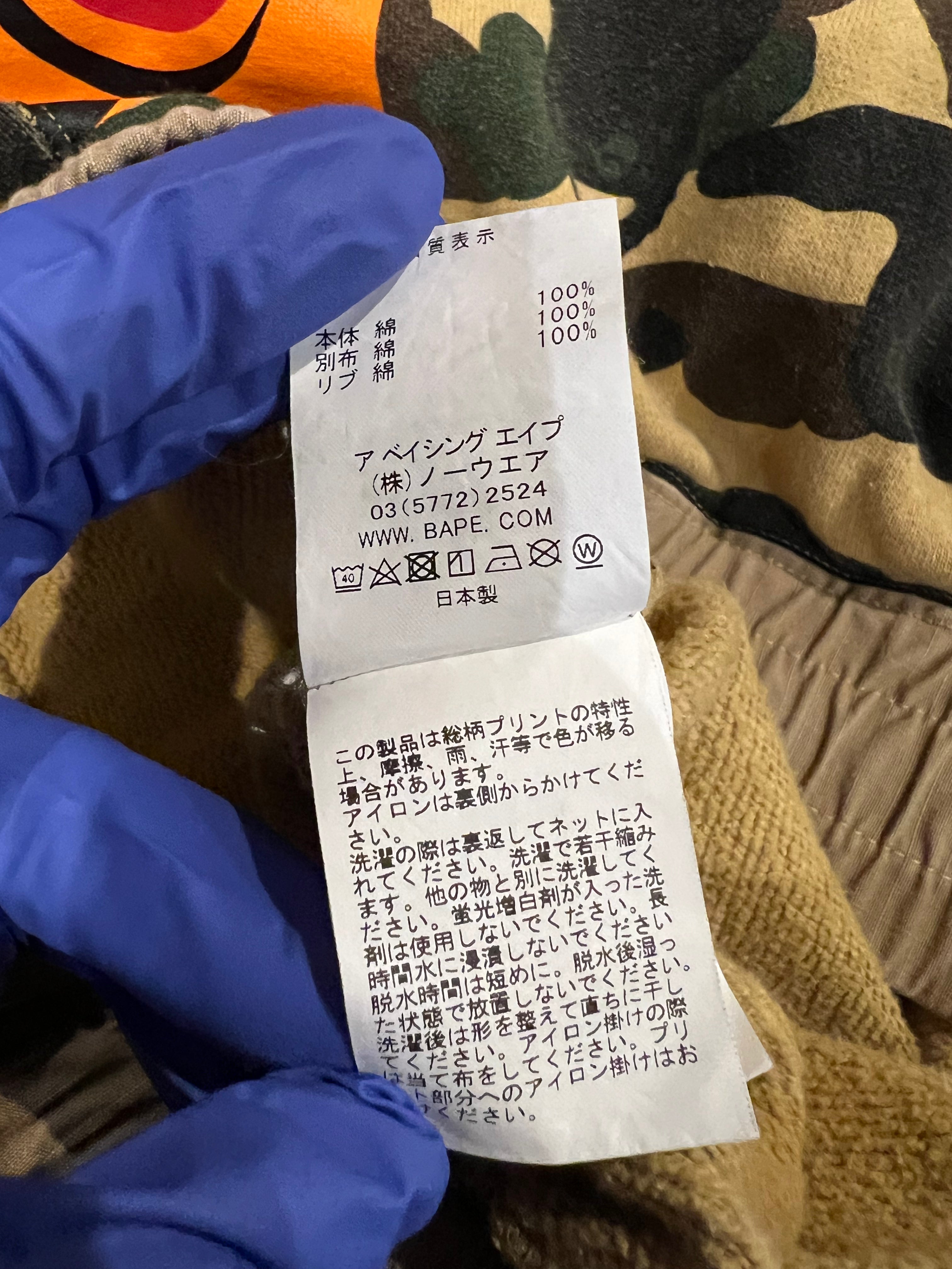 Pantalones de cuero con parche de cruz del cementerio, color negro 18 