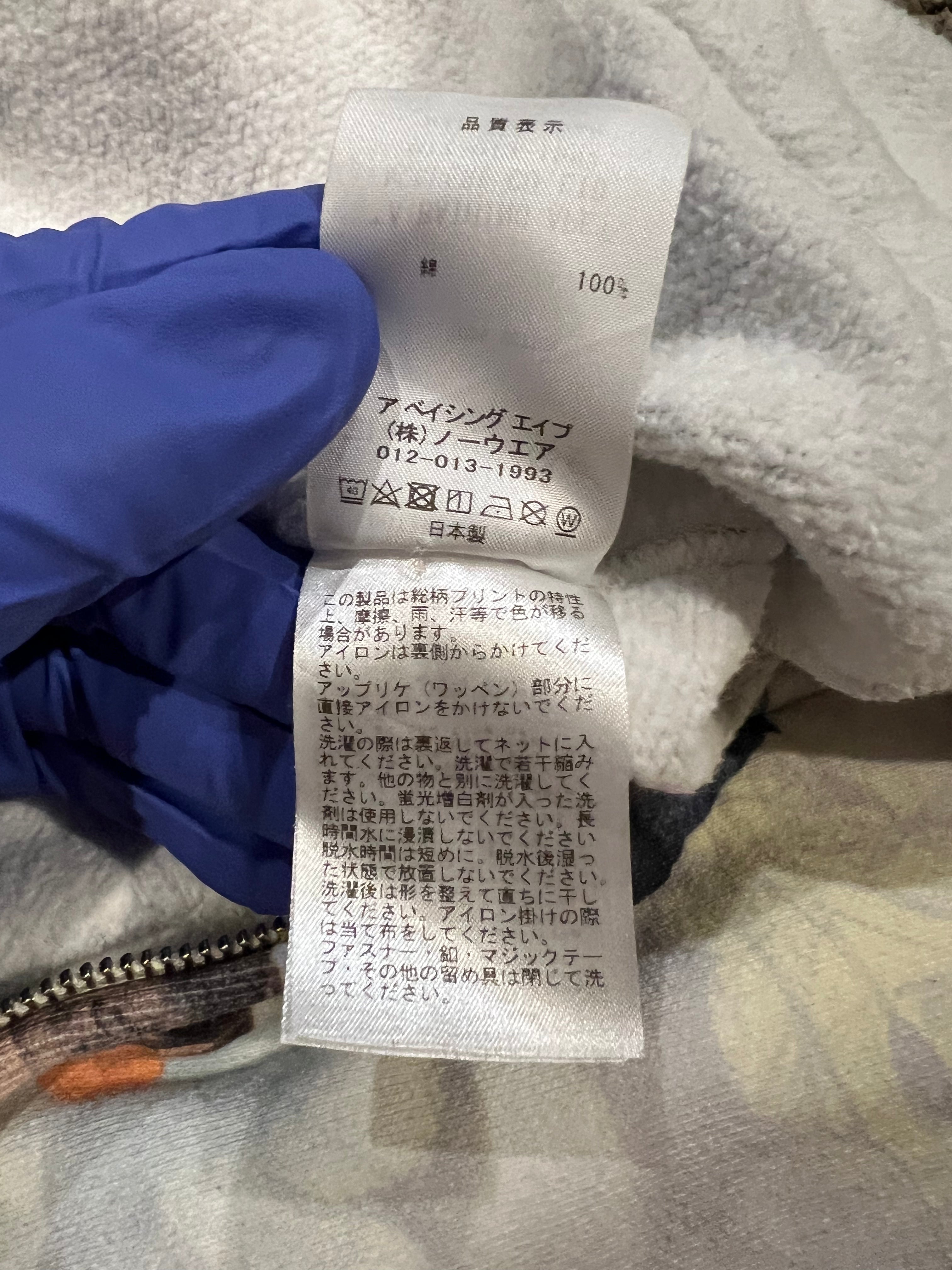 White Flower Print Full Zip Up Shark Hoodie