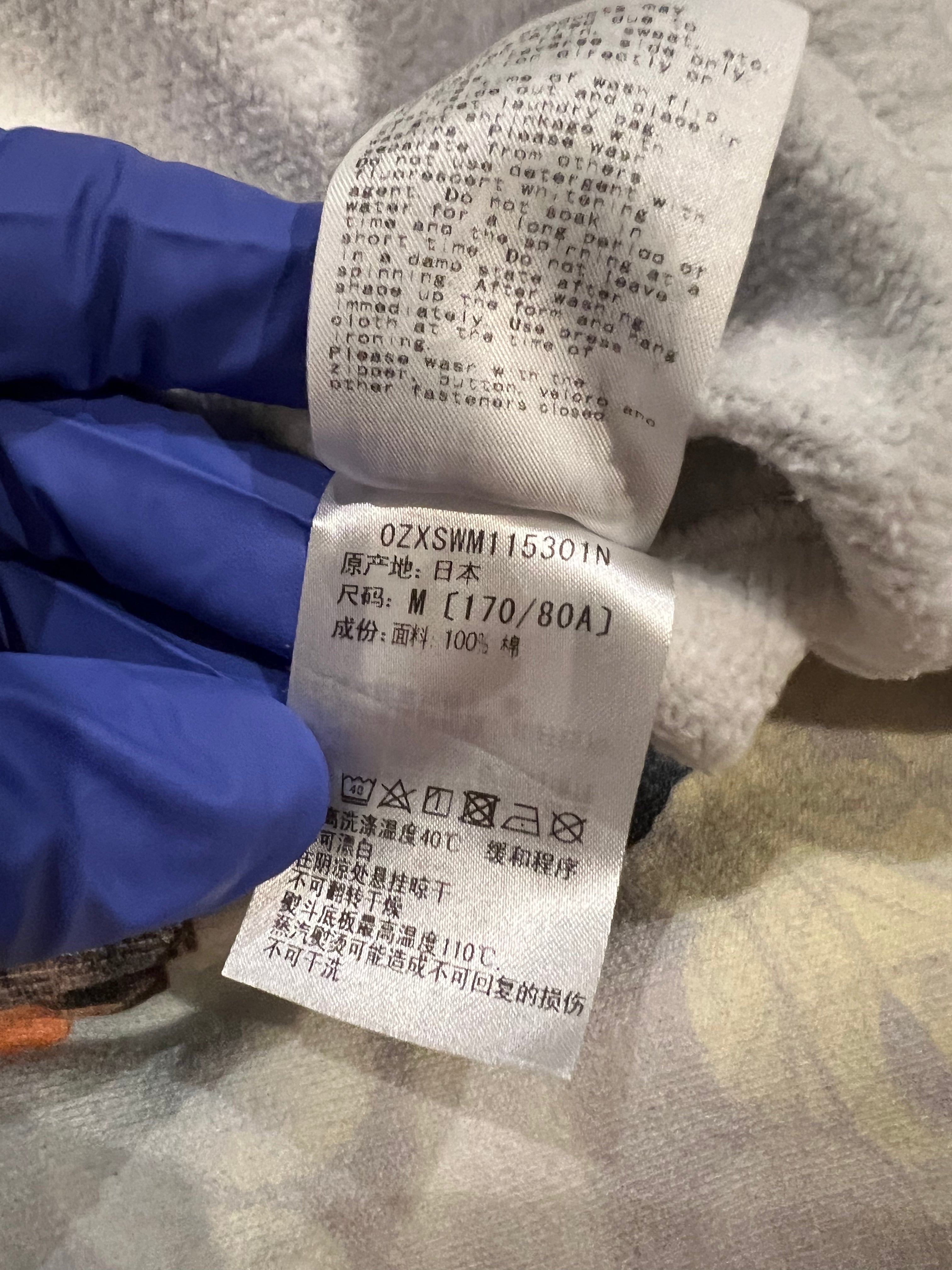 White Flower Print Full Zip Up Shark Hoodie