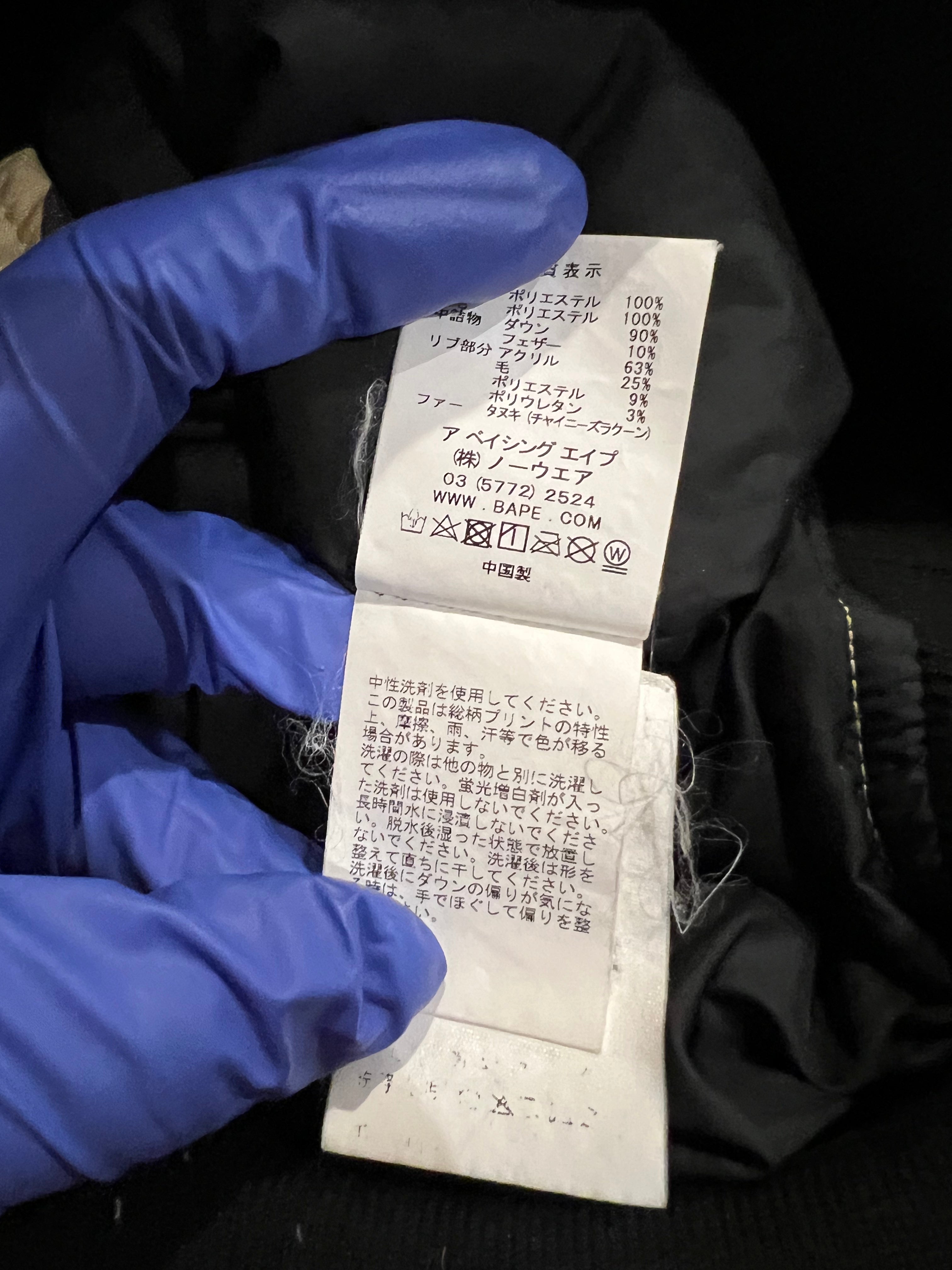 Pantalones de cuero con parche de cruz del cementerio, color negro 18 