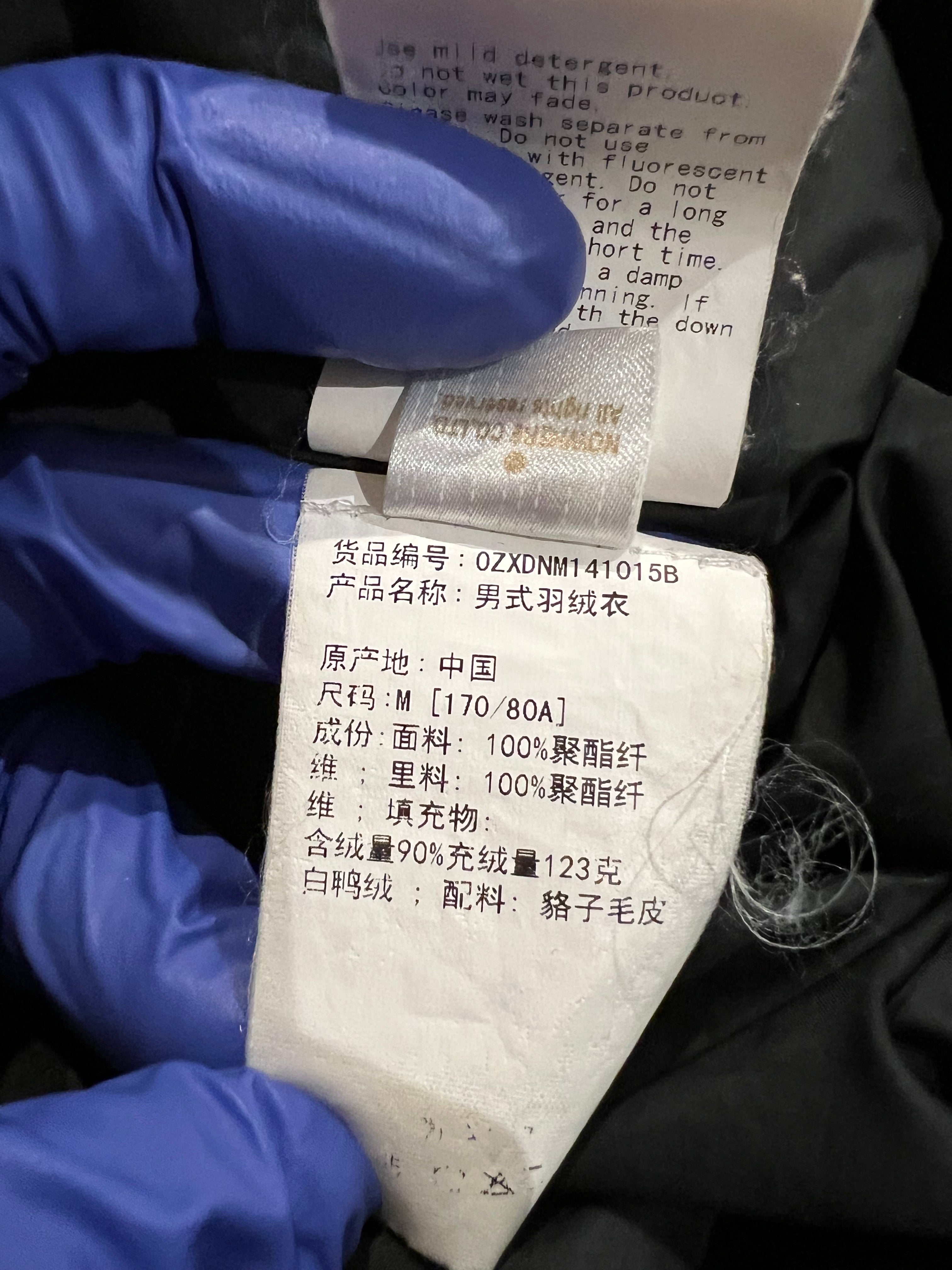 Pantalones de cuero con parche de cruz del cementerio, color negro 18 