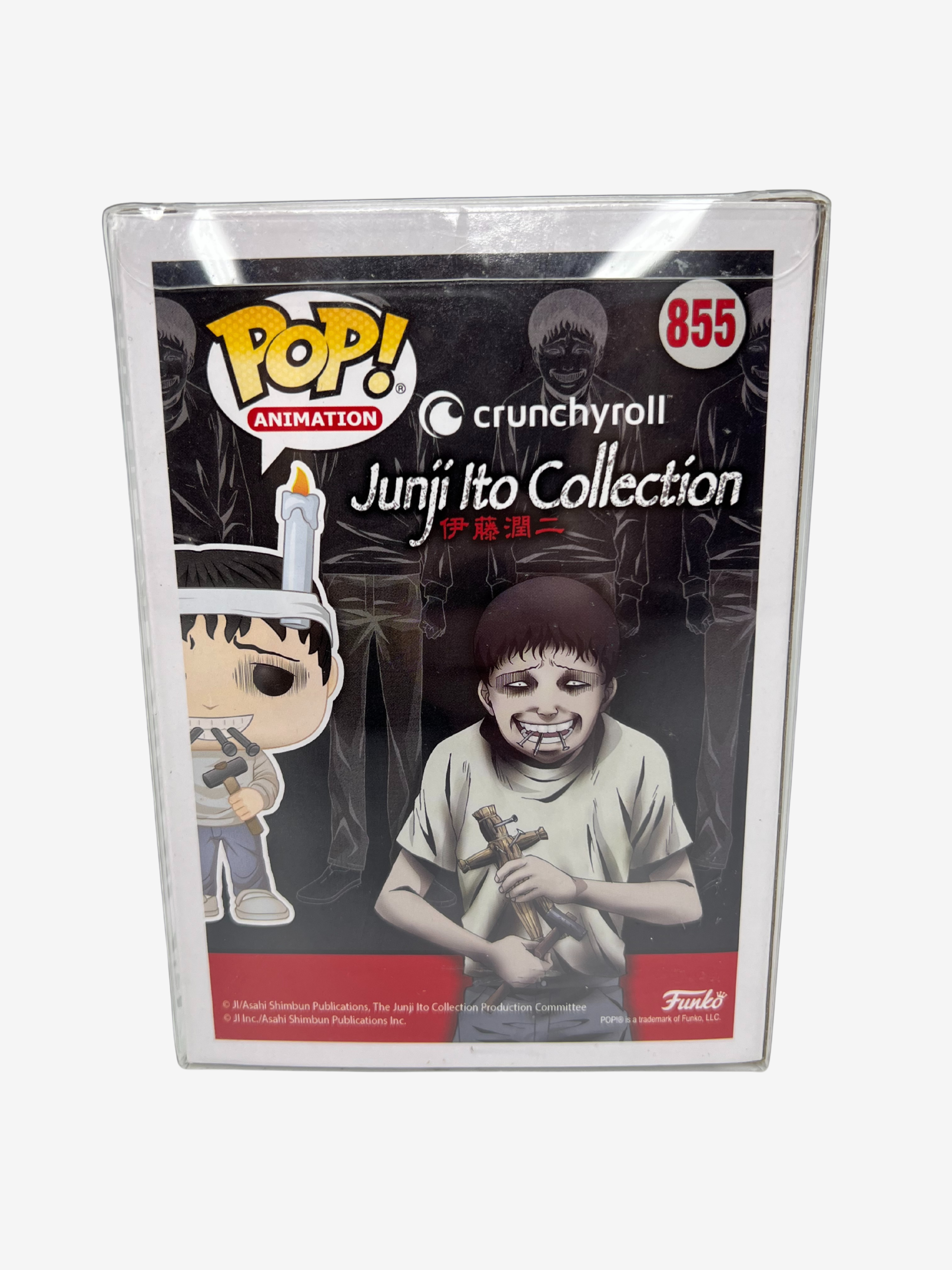 Crunchyroll Junji Ito Souichi (NYCC Exclusive) #855