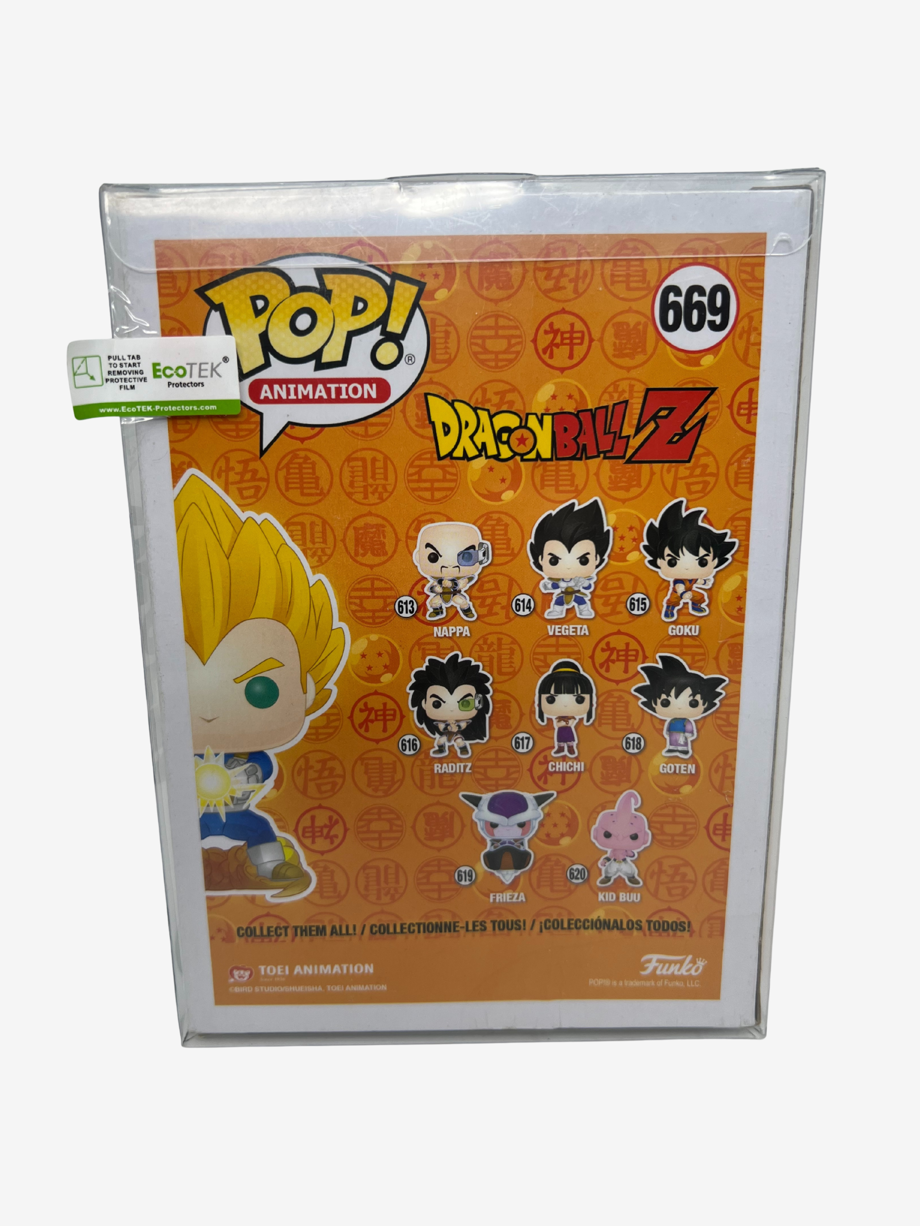 Dragon Ball Z Vegeta (NYCC Exclusive) #669