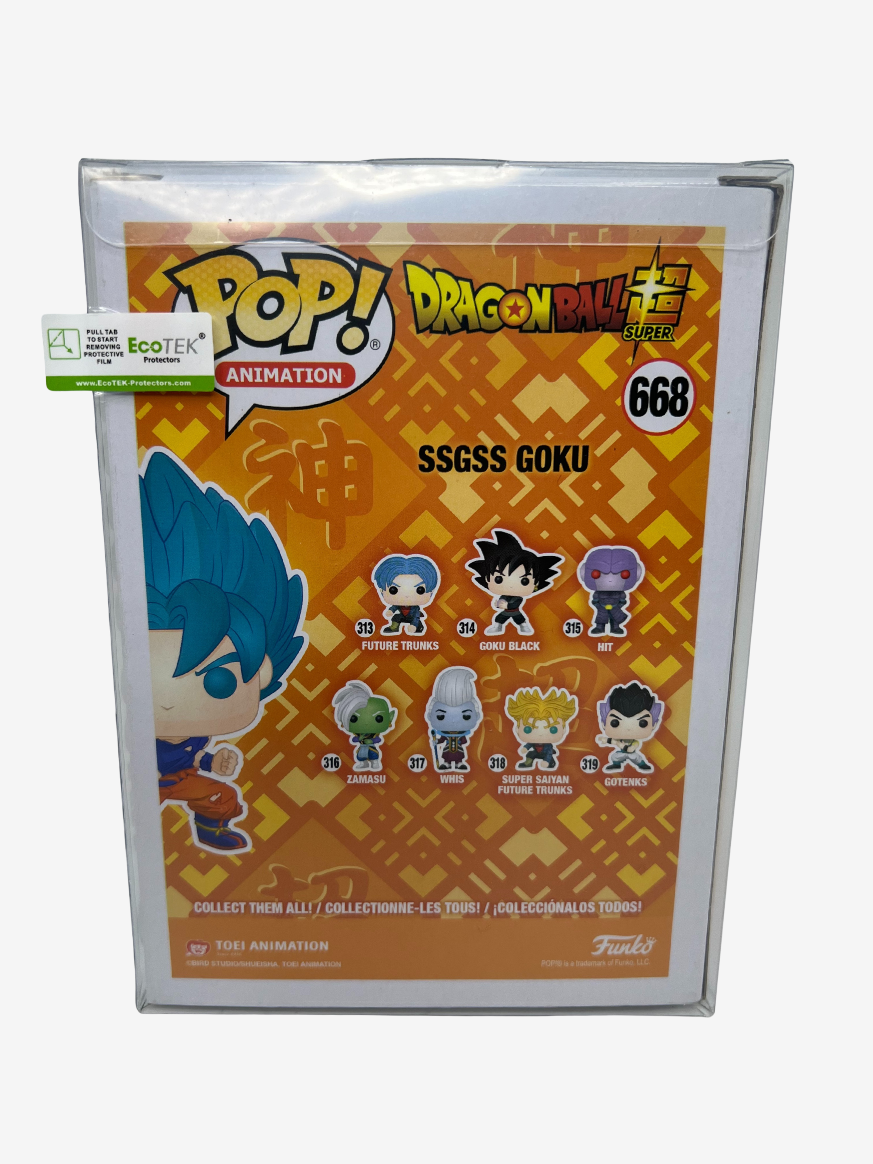 Dragon Ball SSGSS Goku (Hot Topic Exclusive) #668