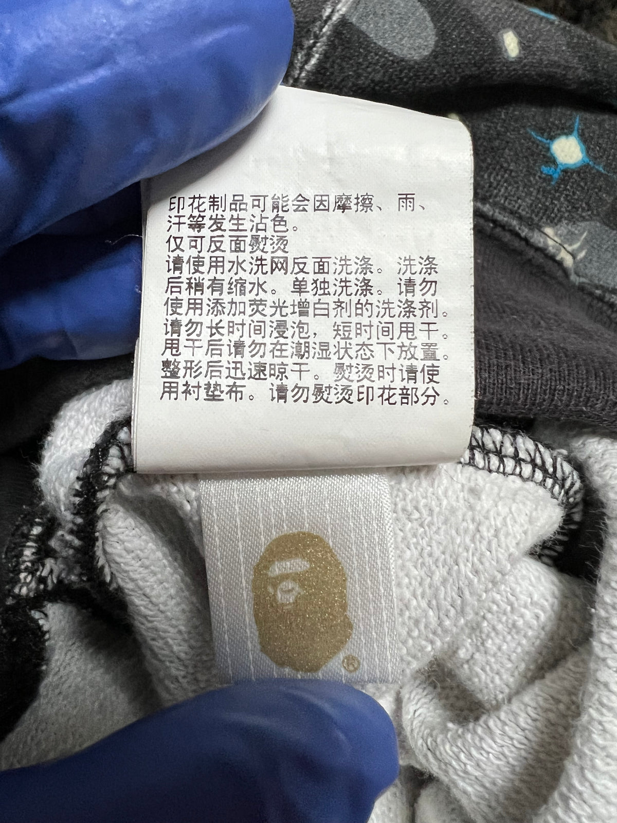 BAPE Black Galaxy Camo Sweat Shorts 9