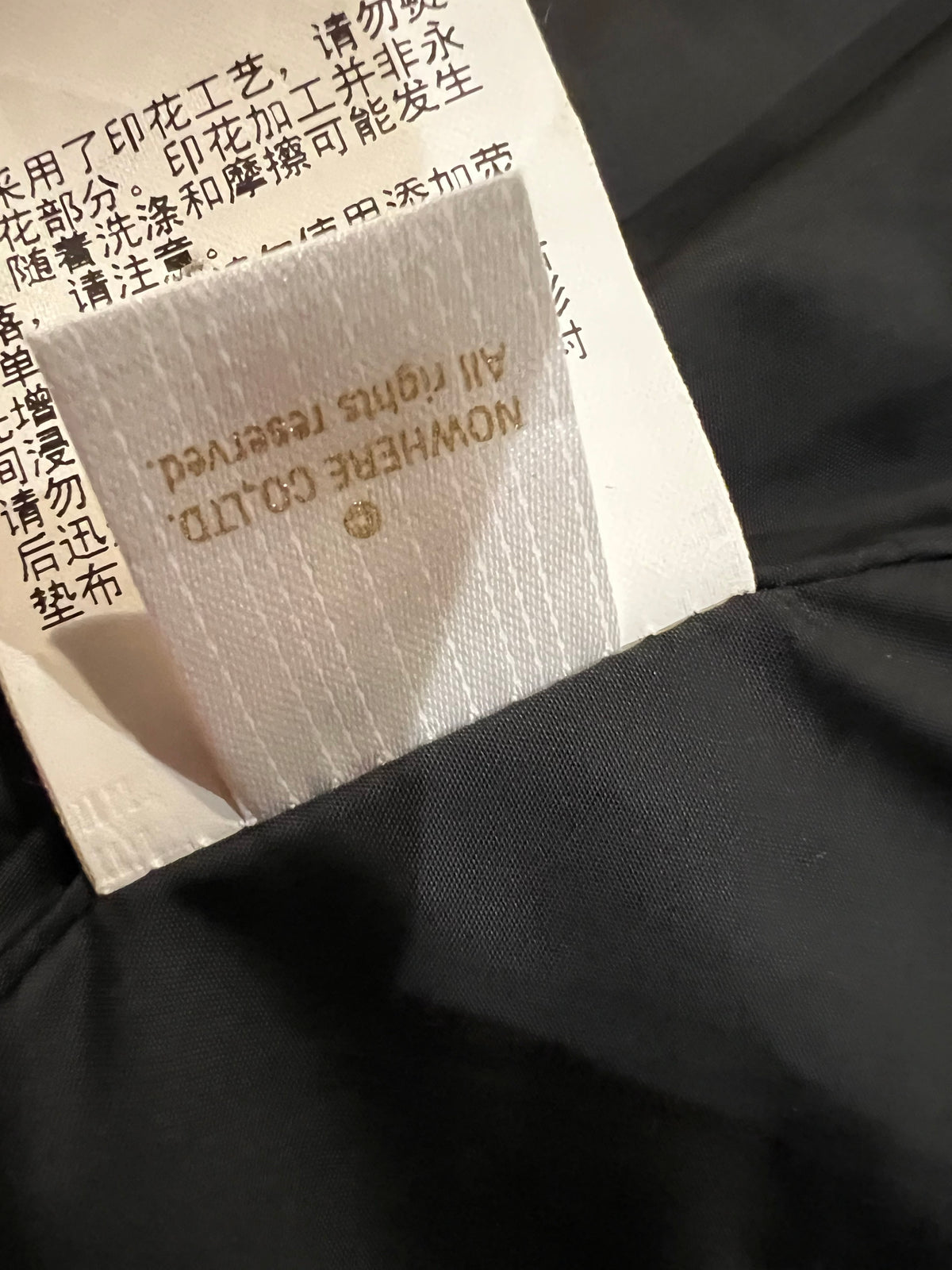 BAPE Black/Gold 2024 NYC Madison Store Exclusive Camo Coach Jacket 13