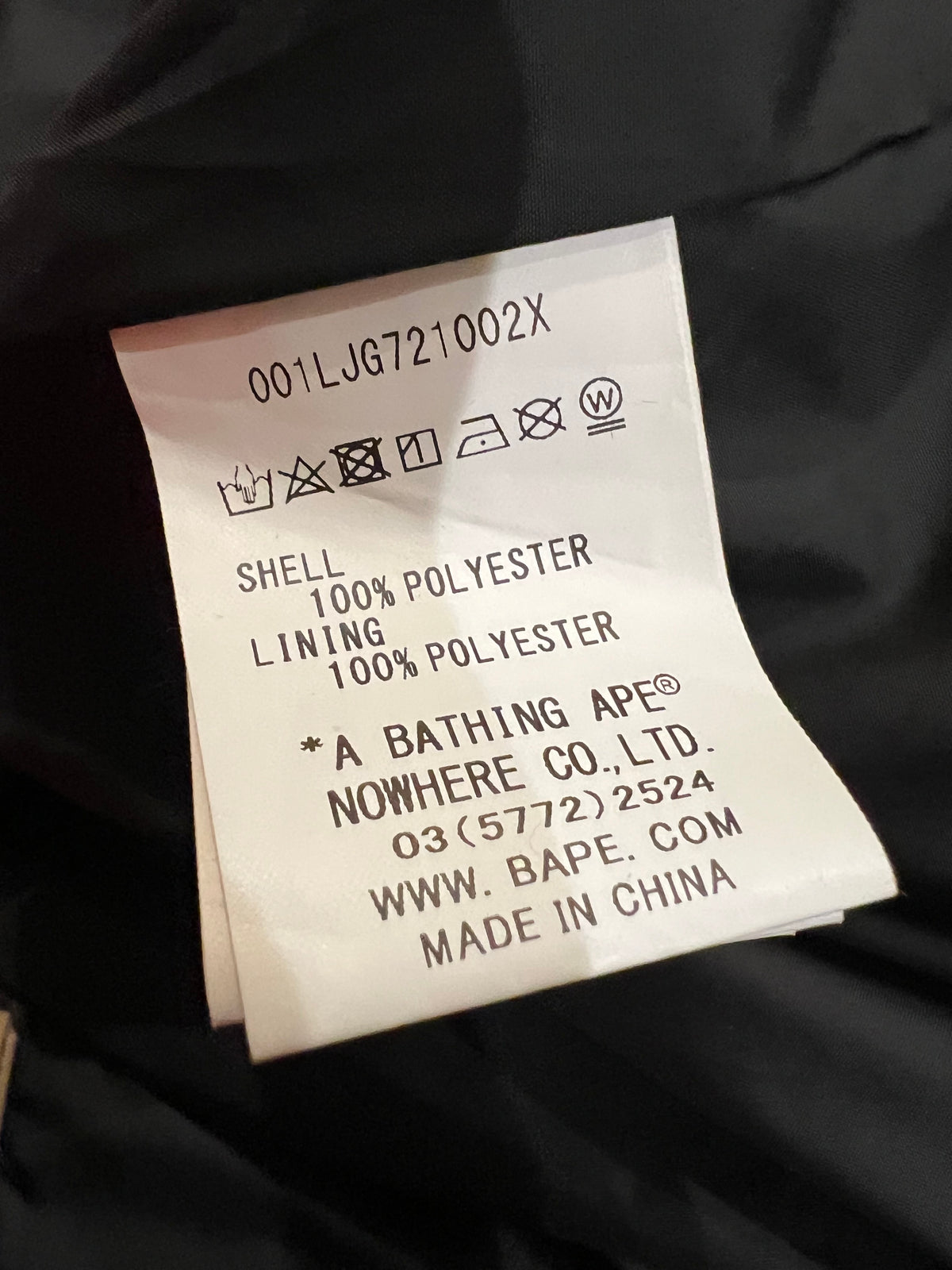 BAPE Black/Gold 2024 NYC Madison Store Exclusive Camo Coach Jacket 9
