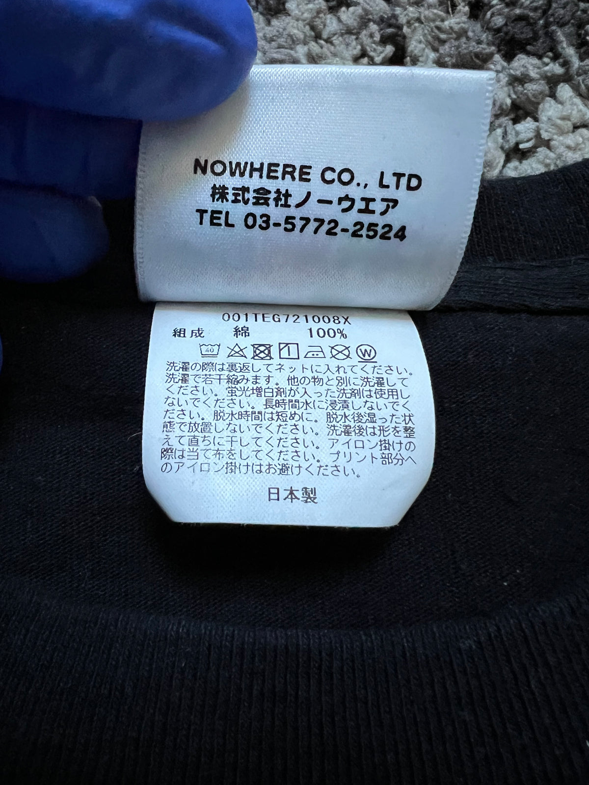 BAPE Black NYC Madison Avenue Ape Logo T-Shirt 8