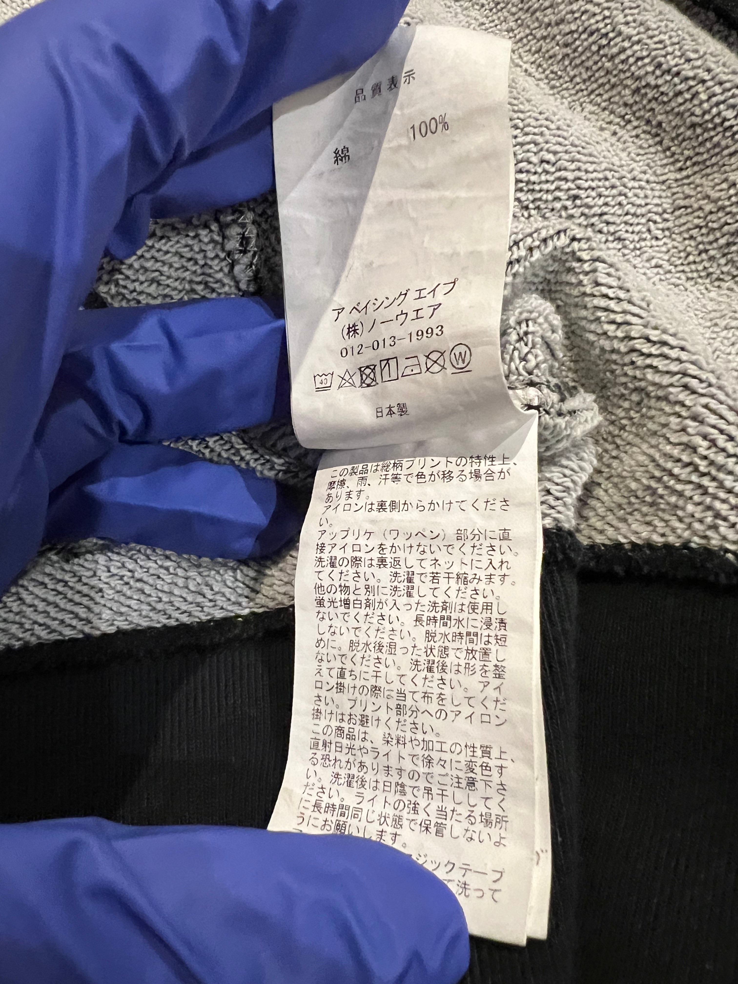 BAPE Blue Sta All Over Star Print Full Zip Up Shark Hoodie 13