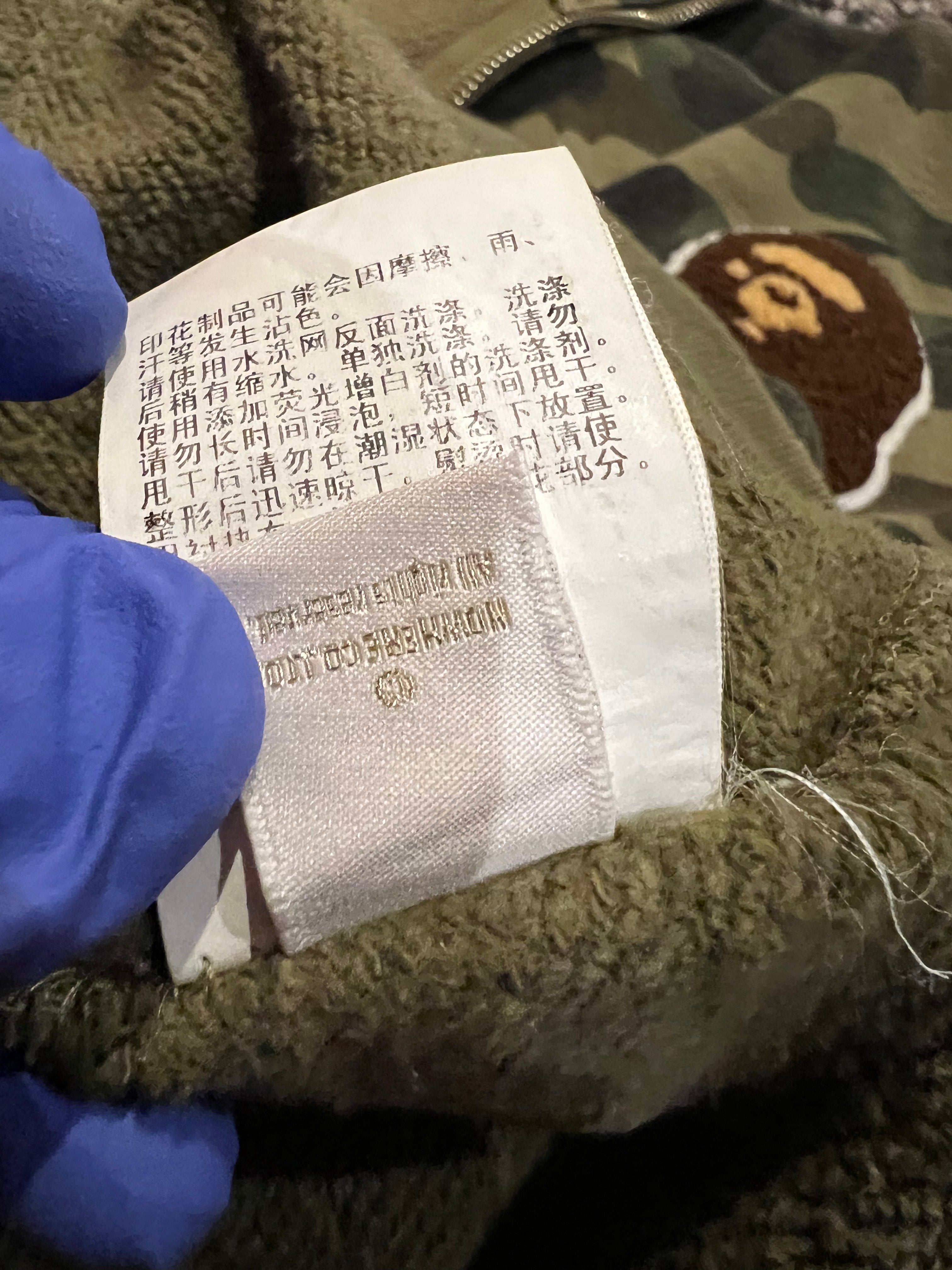 BAPE Green First Camo Patches Full Zip Up Shark Hoodie 13