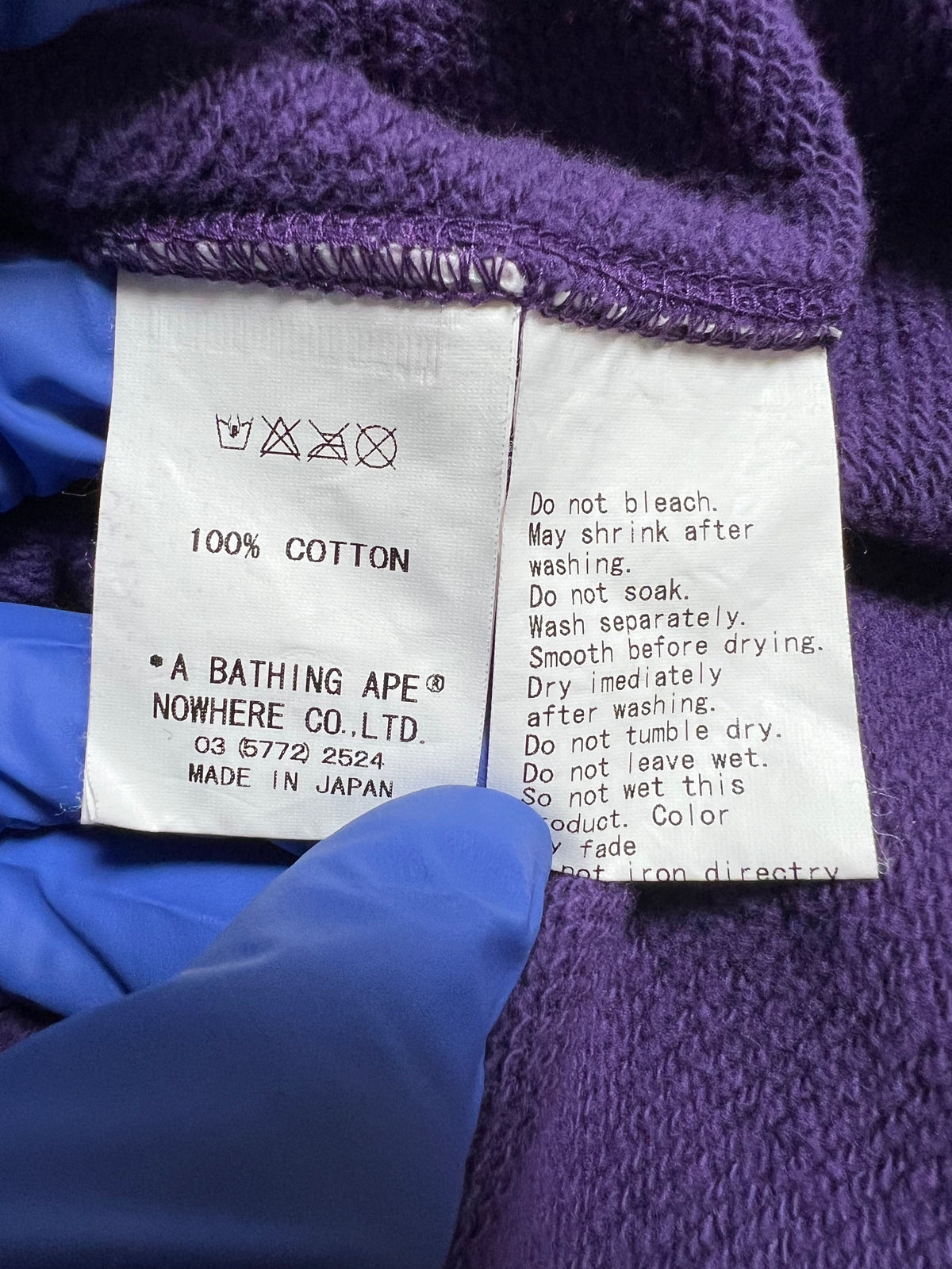 BAPE Purple 2007 Nigo NSF Camo Full Zip Up Shark Hoodie 13