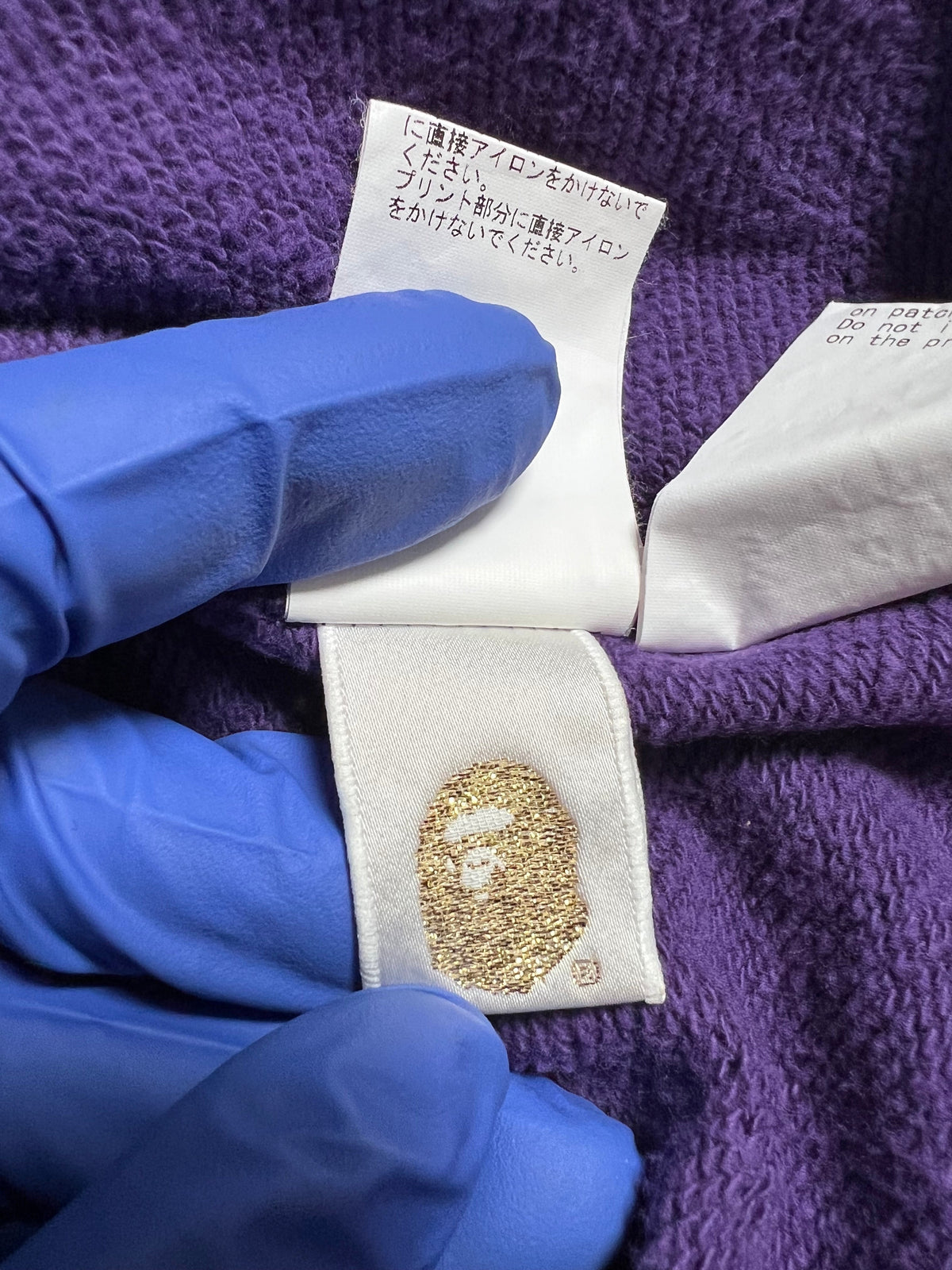 BAPE Purple 2007 Nigo NSF Camo Full Zip Up Shark Hoodie 15