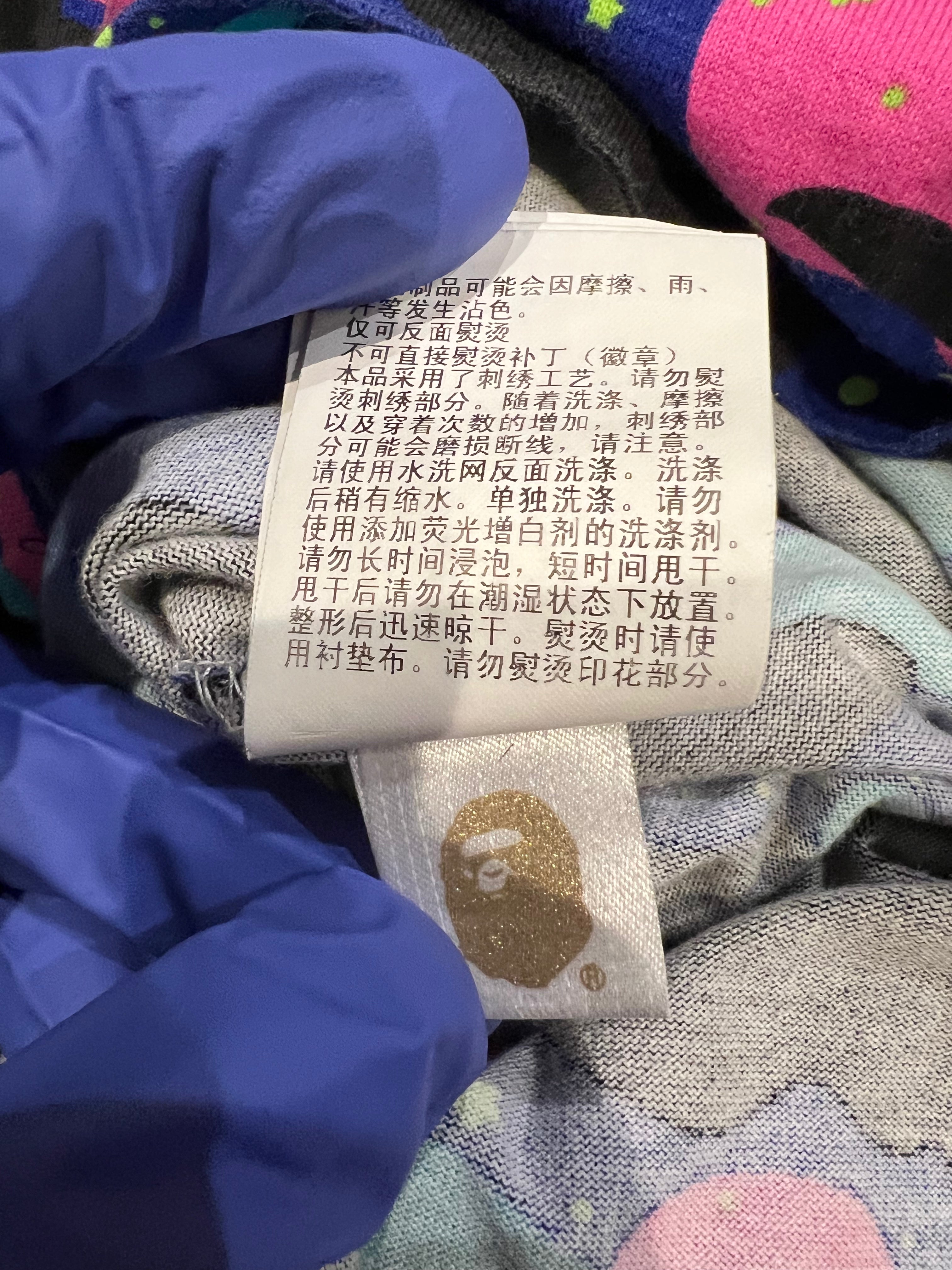 BAPE x Kid Cudi Blue Moon Man Space Camo T-Shirt 10
