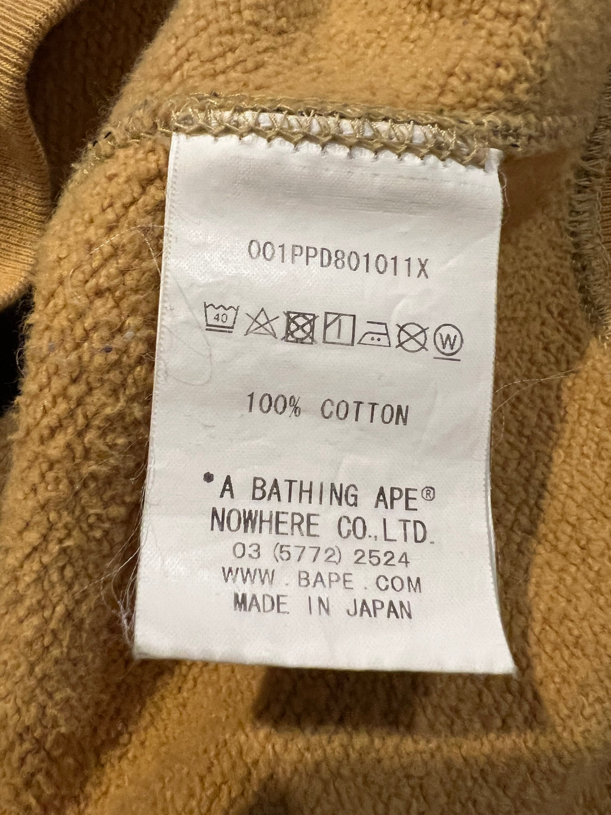 BAPE Yellow 1st Camo PONR Half Zip Up Shark Hoodie 9