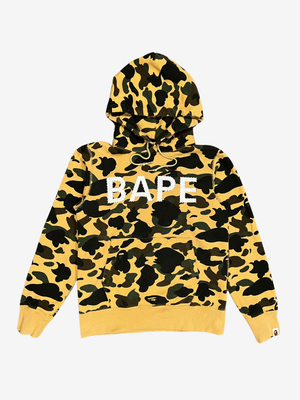 Yellow First Camo Swarovski Spellout Pullover Hoodie