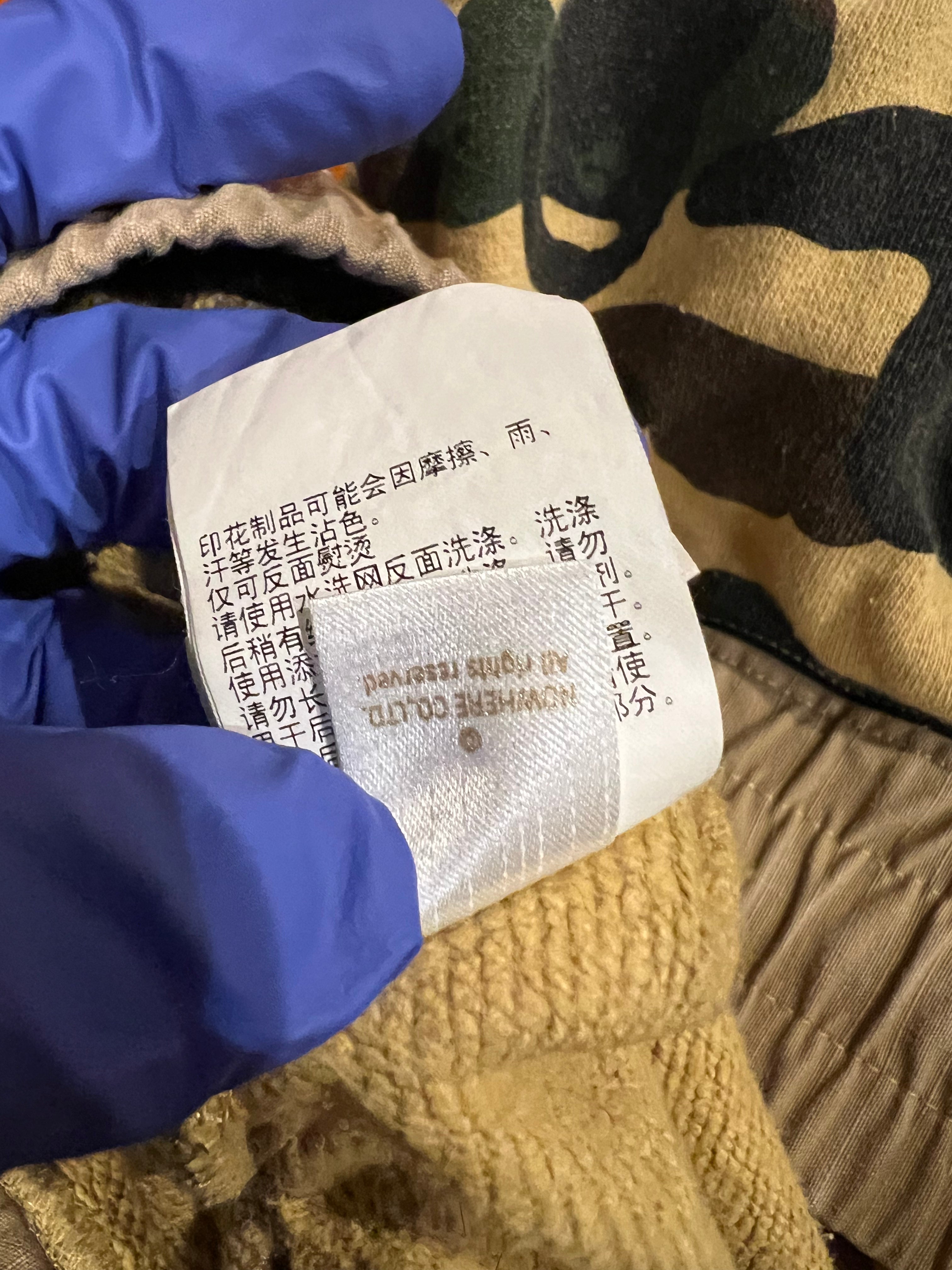 BAPE Yellow First Camo Tiger Shark Cargo Jogger Pants 13