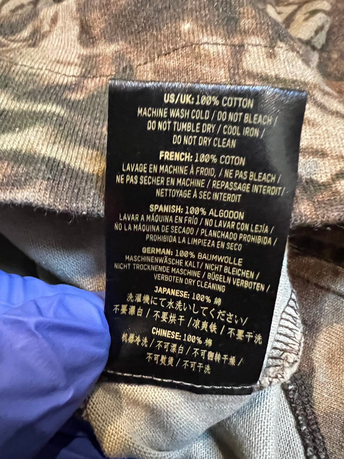 Yeezy Season 3 Brown Real Tree Camo Moto Crewneck 7