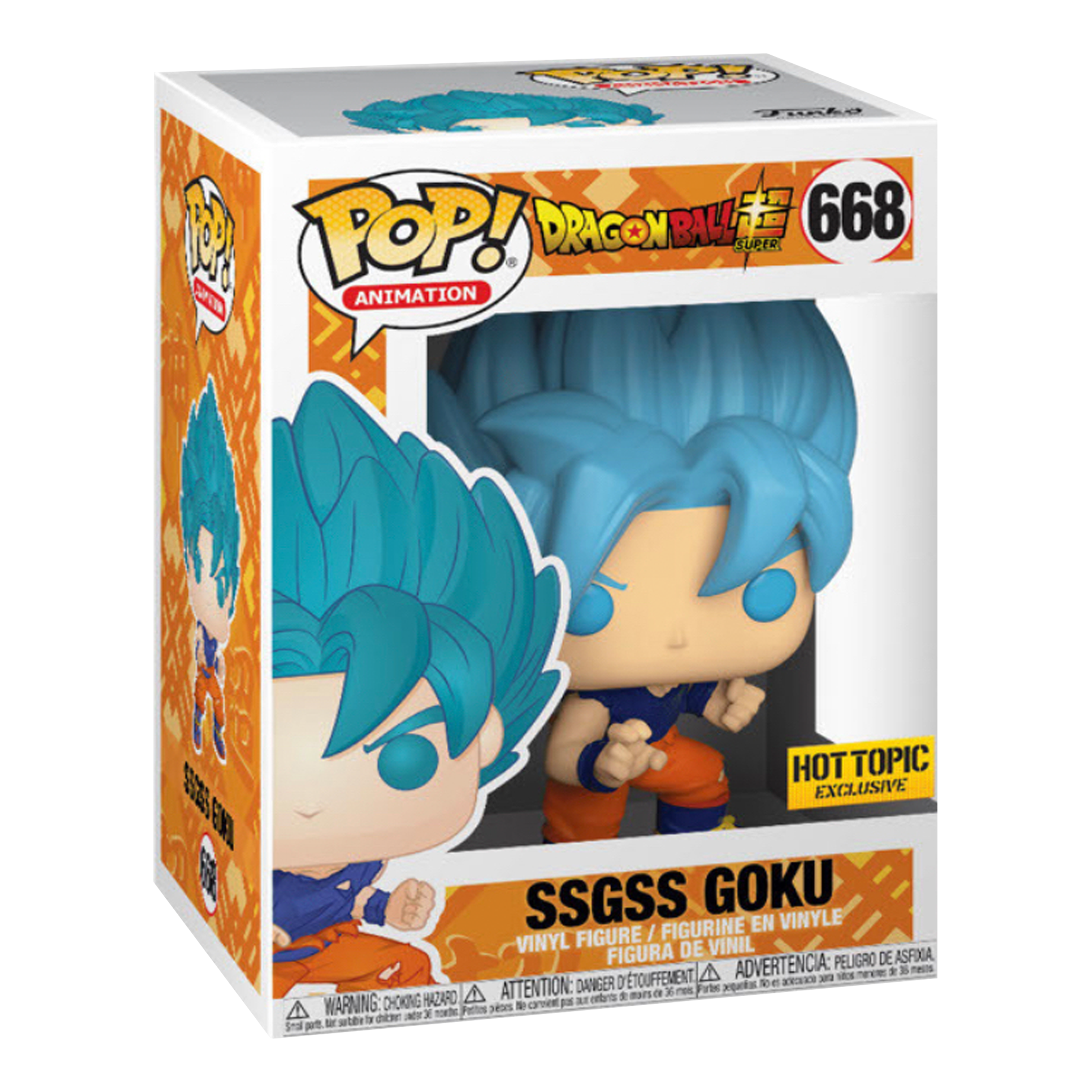 Dragon Ball Z: Goku SSGSS